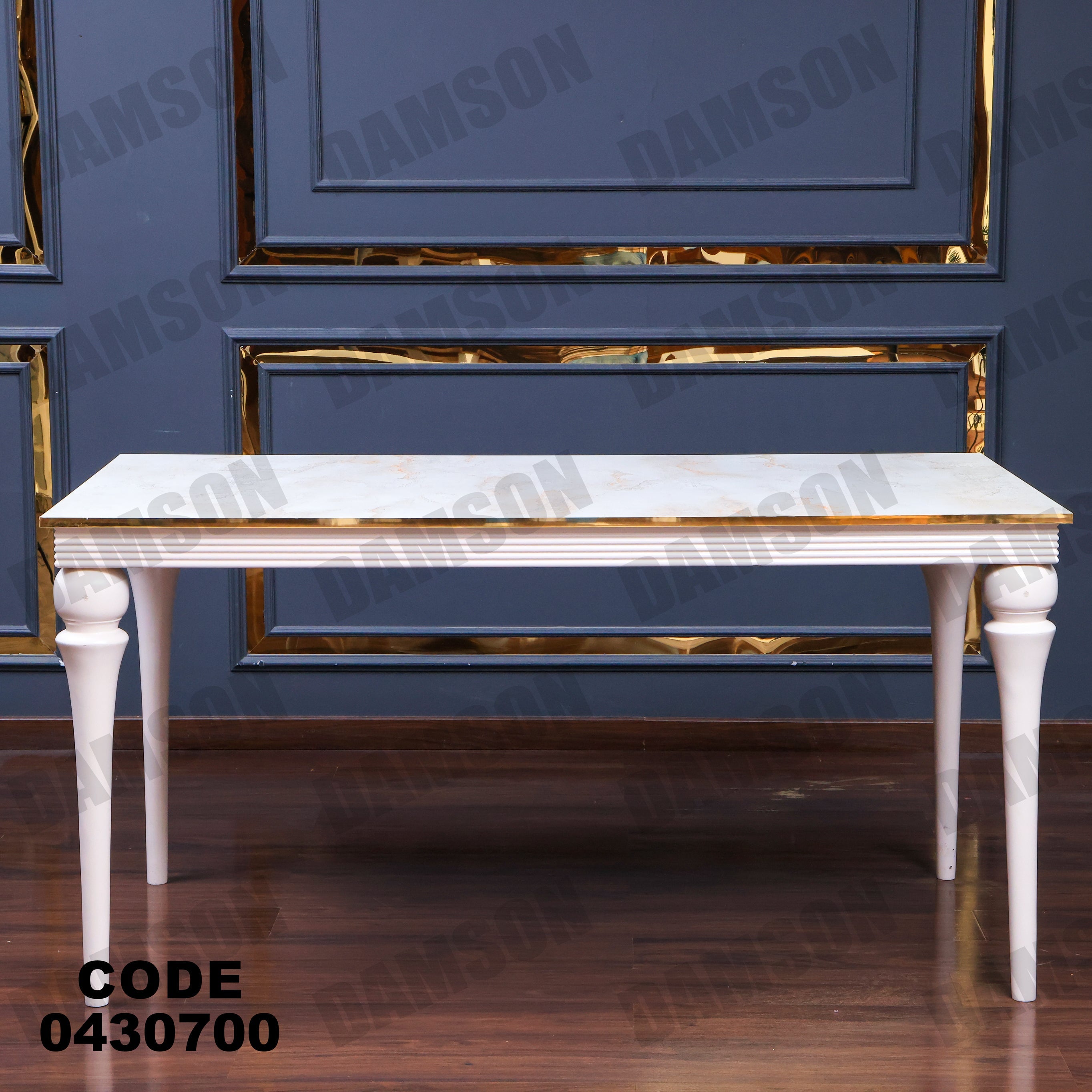 ترابيزة سفرة 307 - Damson Furnitureترابيزة سفرة 307