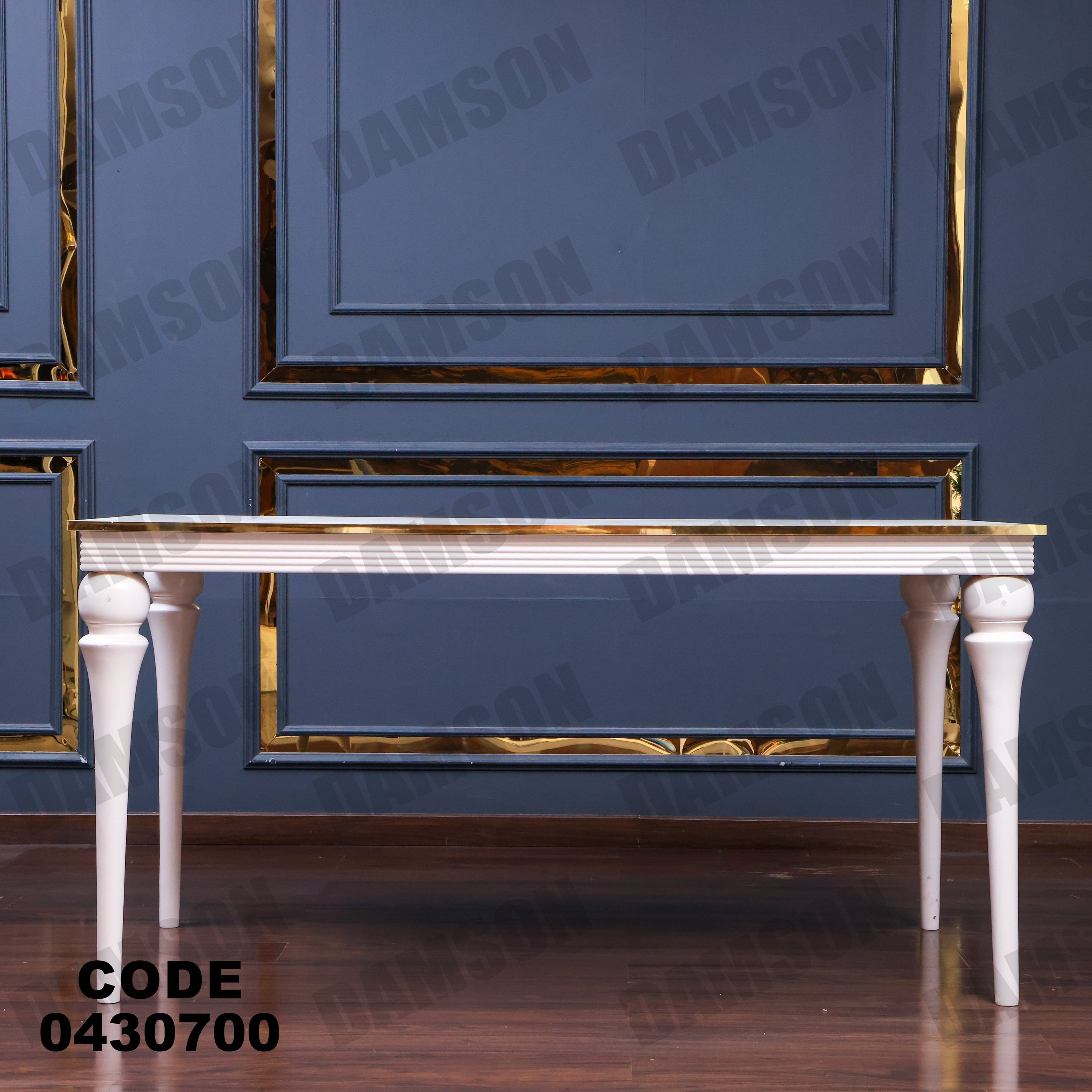 ترابيزة سفرة 307 - Damson Furnitureترابيزة سفرة 307