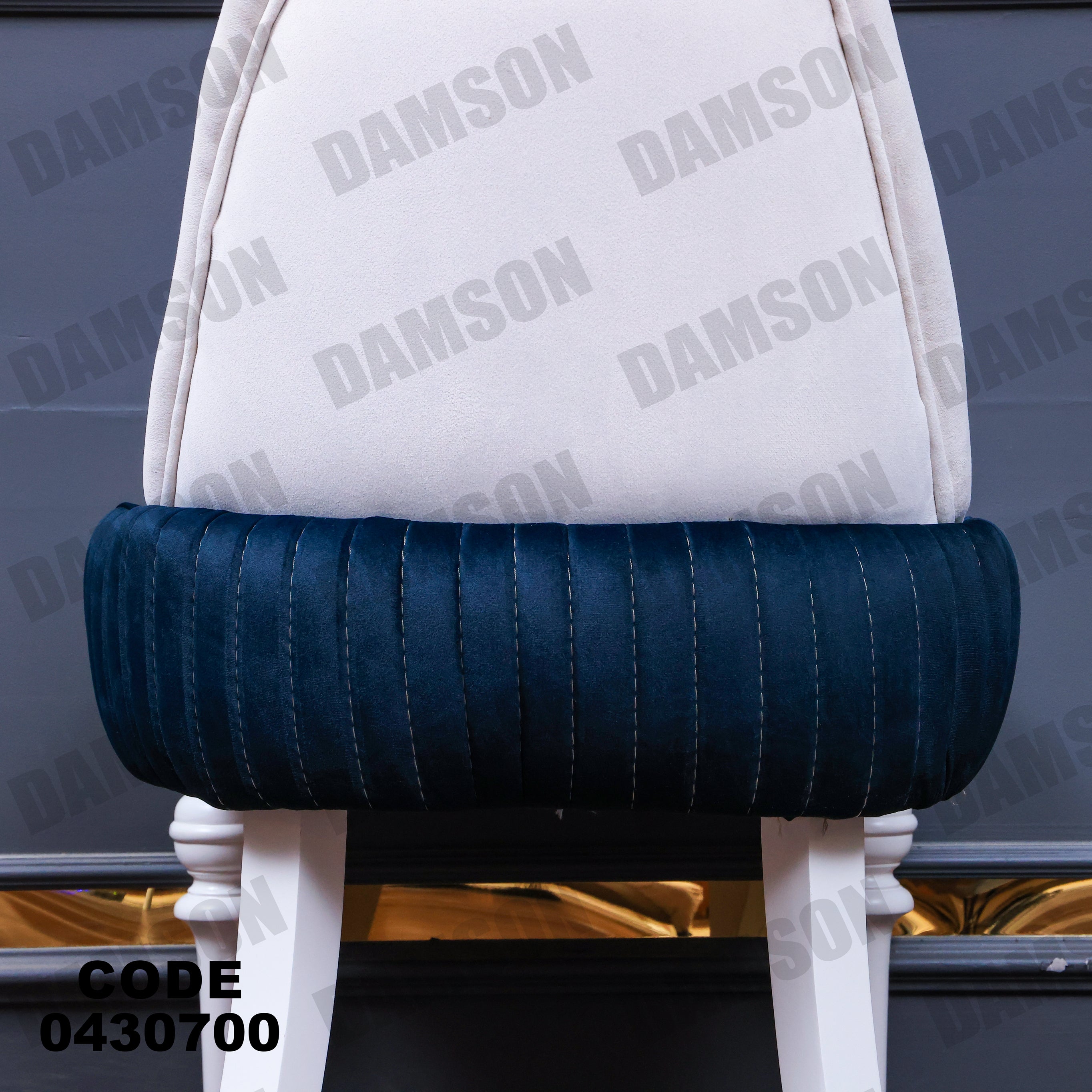 ترابيزة سفرة 307 - Damson Furnitureترابيزة سفرة 307