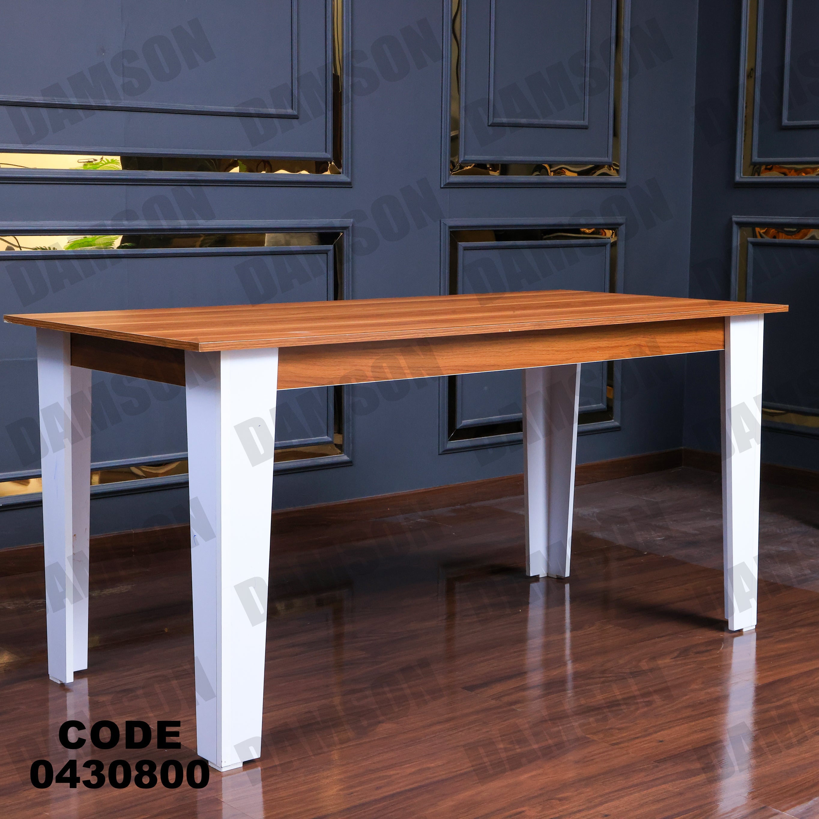 ترابيزة سفرة 308 - Damson Furnitureترابيزة سفرة 308