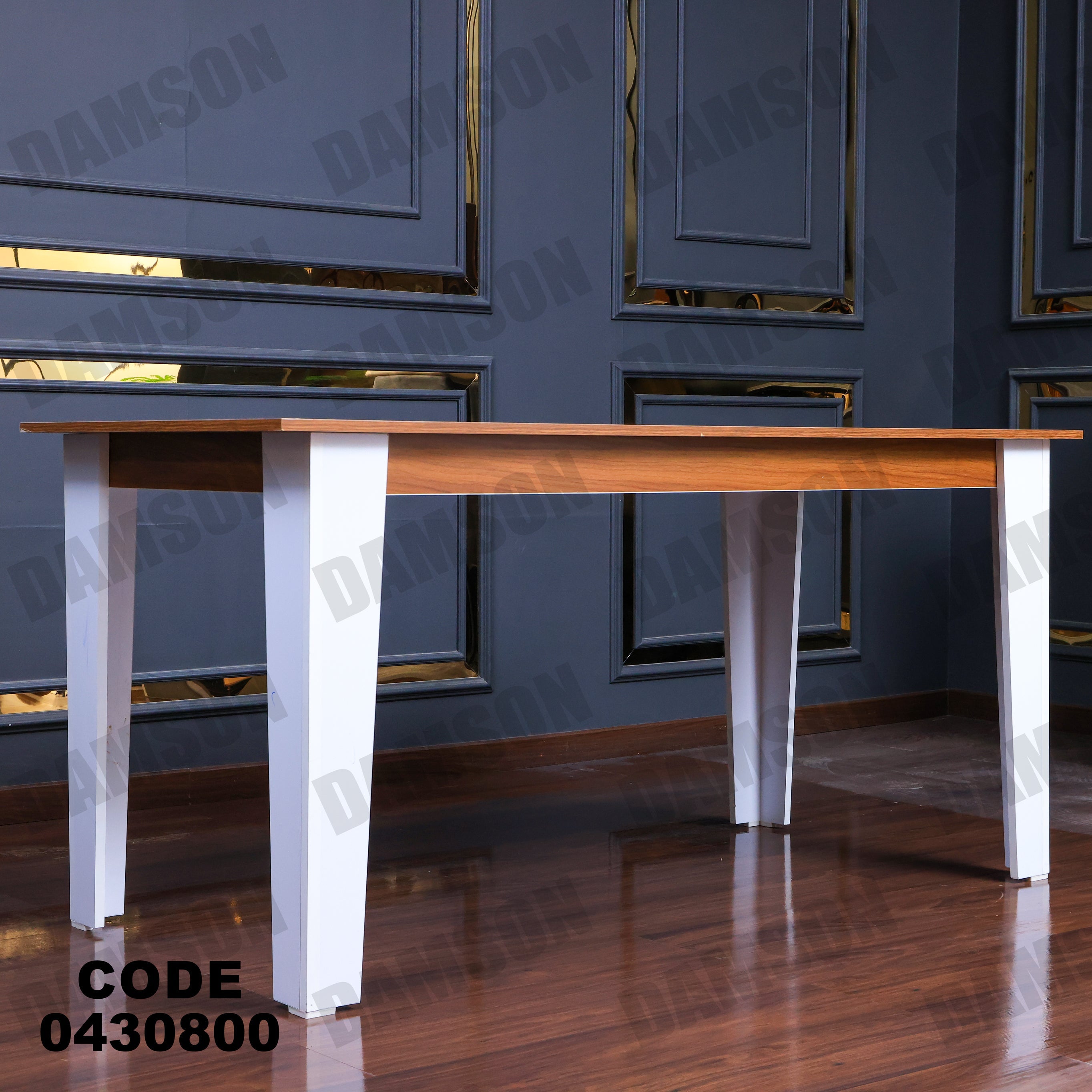 ترابيزة سفرة 308 - Damson Furnitureترابيزة سفرة 308