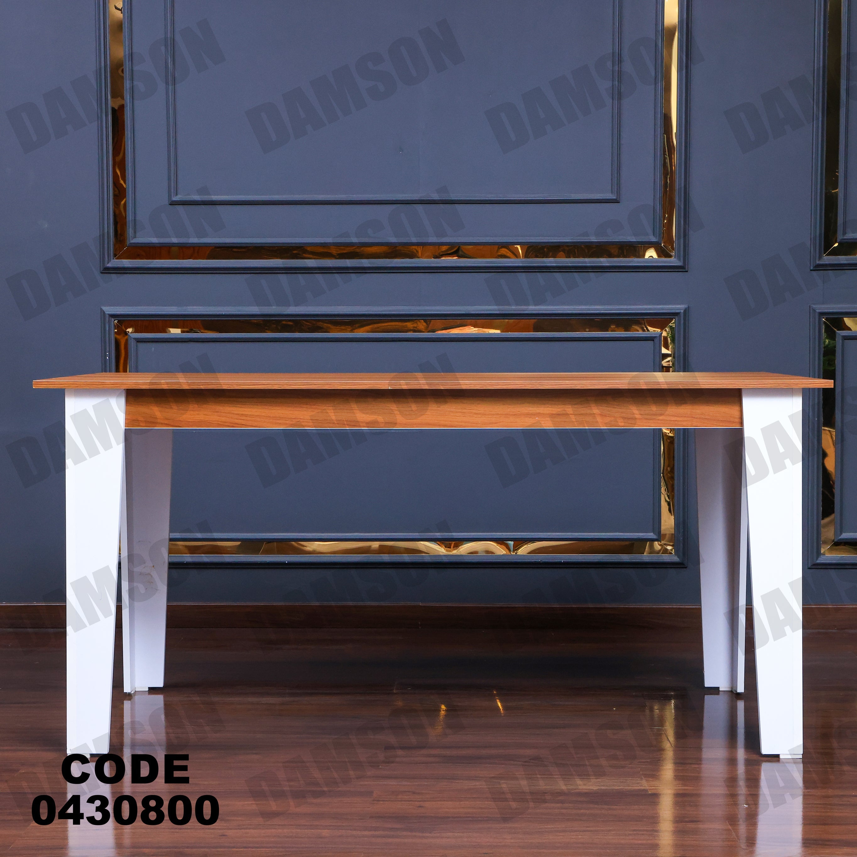 ترابيزة سفرة 308 - Damson Furnitureترابيزة سفرة 308