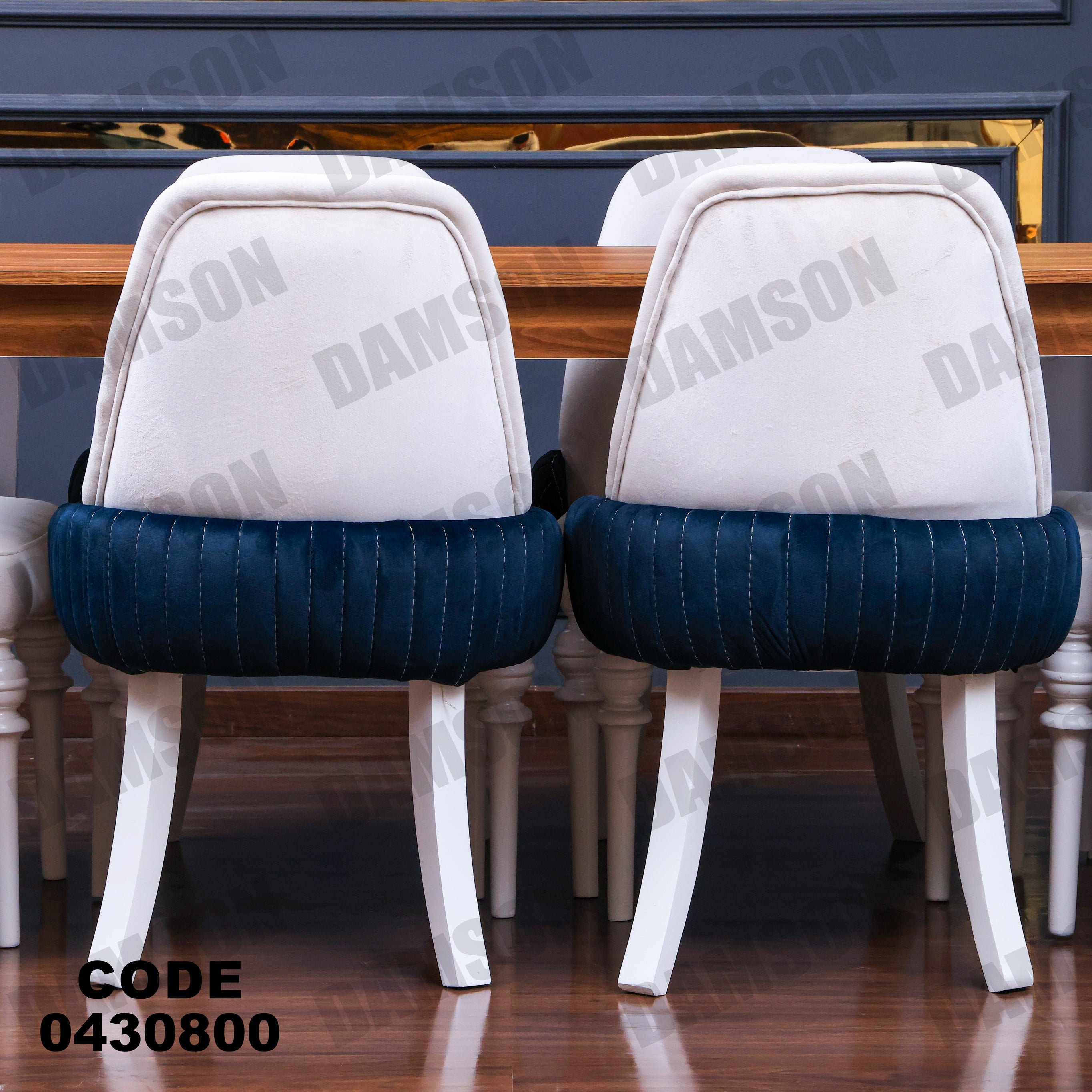 ترابيزة سفرة 308 - Damson Furnitureترابيزة سفرة 308