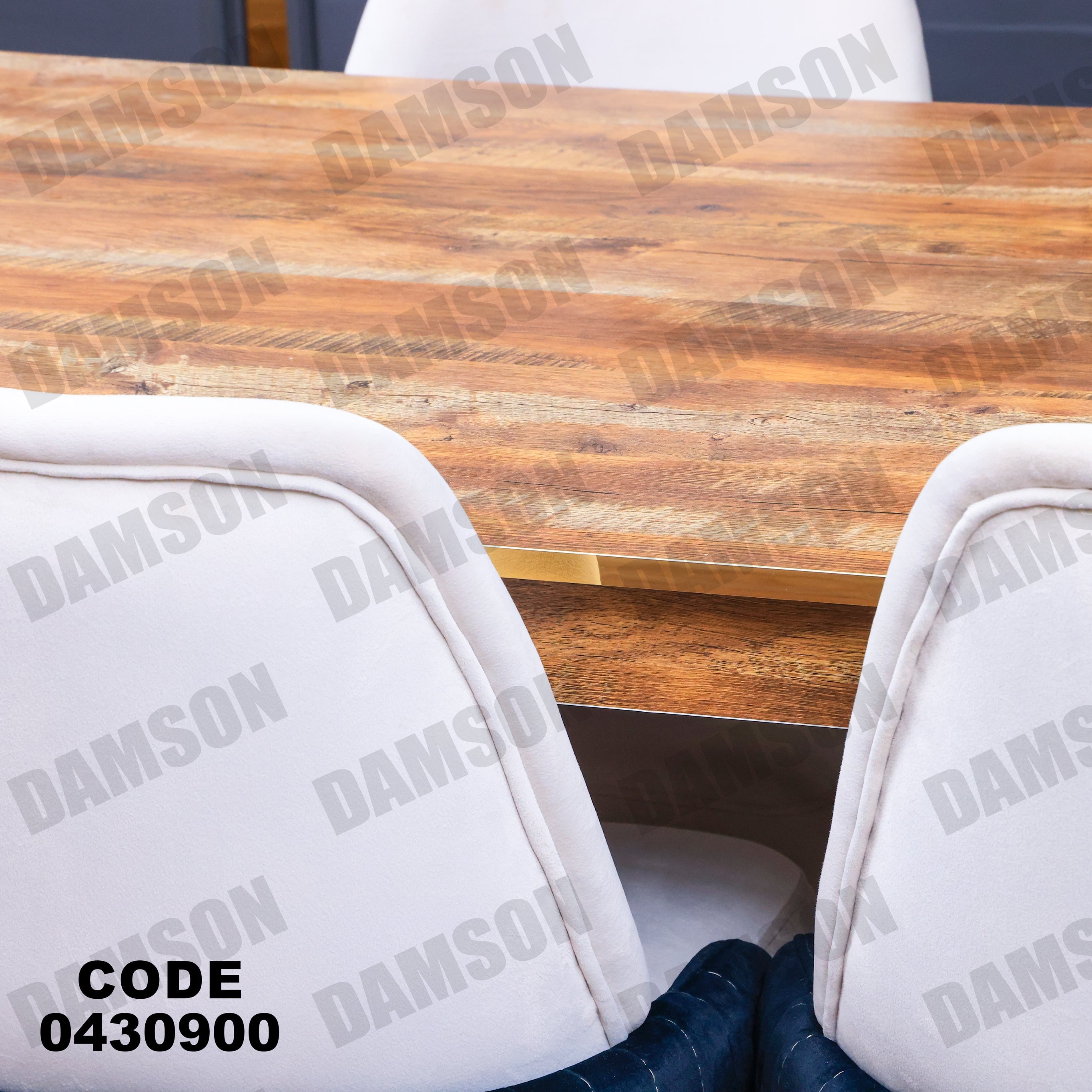 ترابيزة سفرة 309 - Damson Furnitureترابيزة سفرة 309