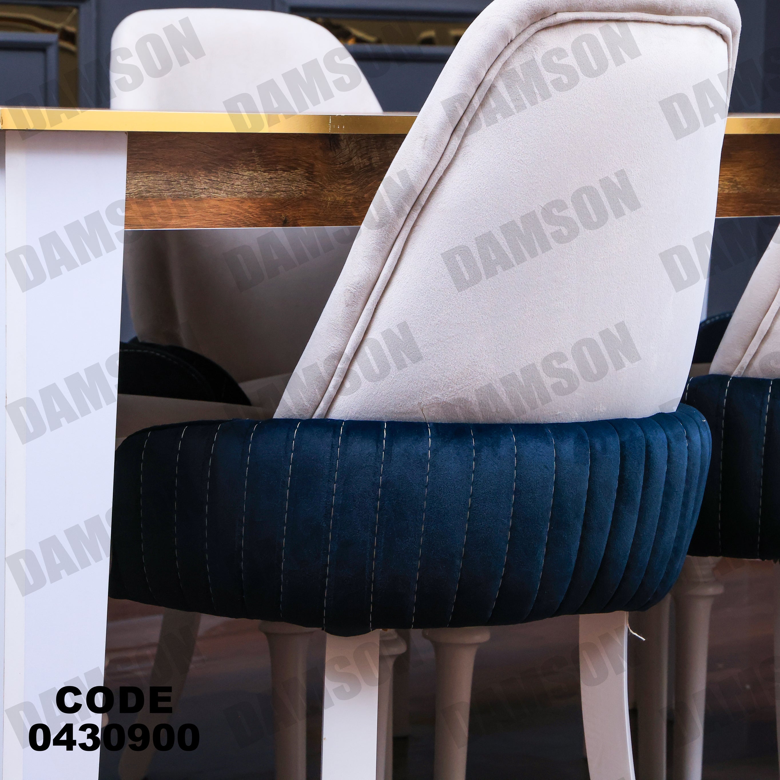 ترابيزة سفرة 309 - Damson Furnitureترابيزة سفرة 309