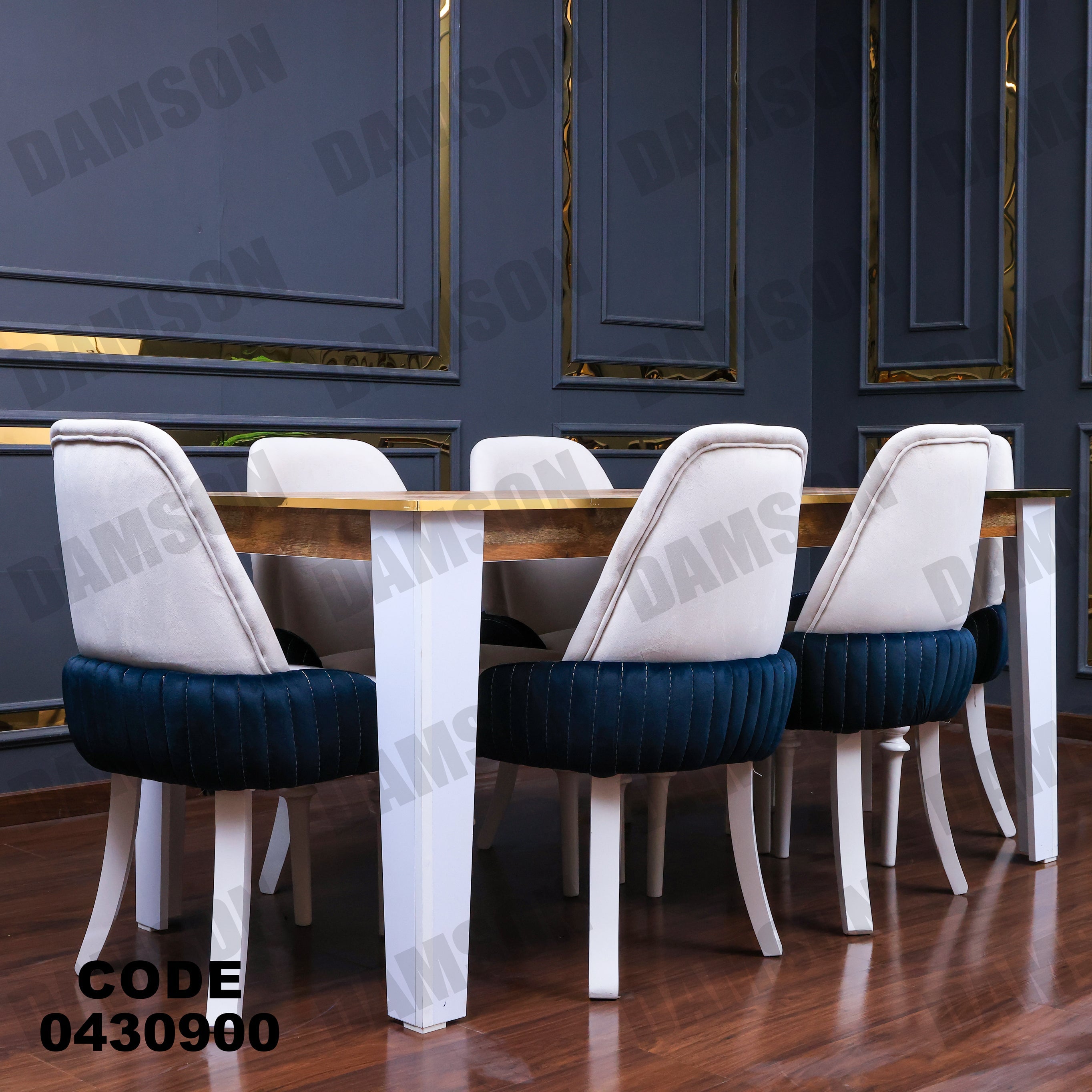 ترابيزة سفرة 309 - Damson Furnitureترابيزة سفرة 309