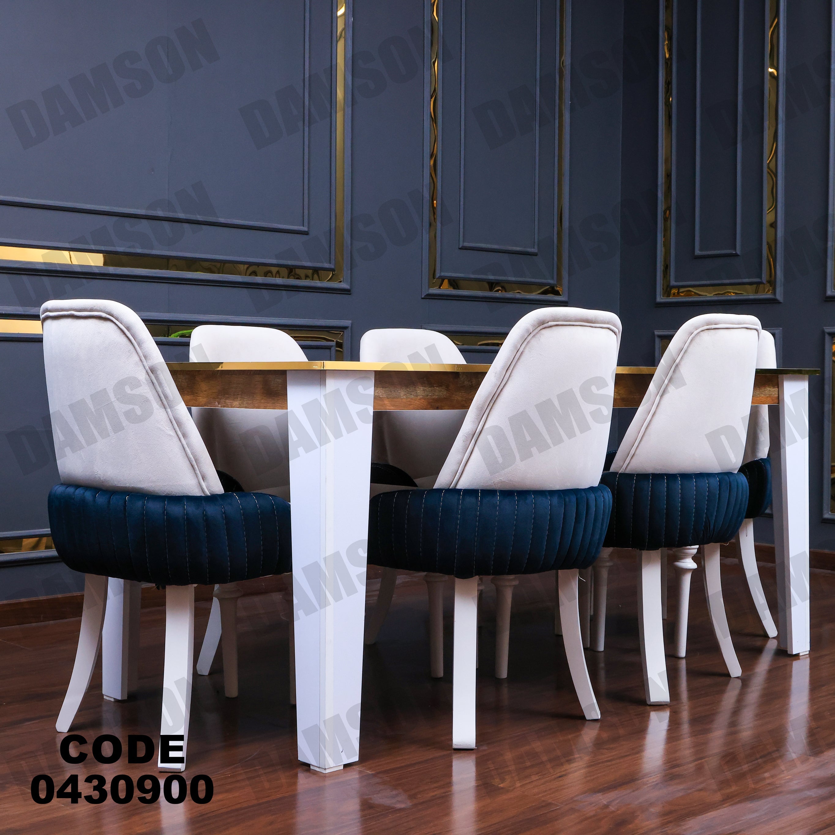 ترابيزة سفرة 309 - Damson Furnitureترابيزة سفرة 309