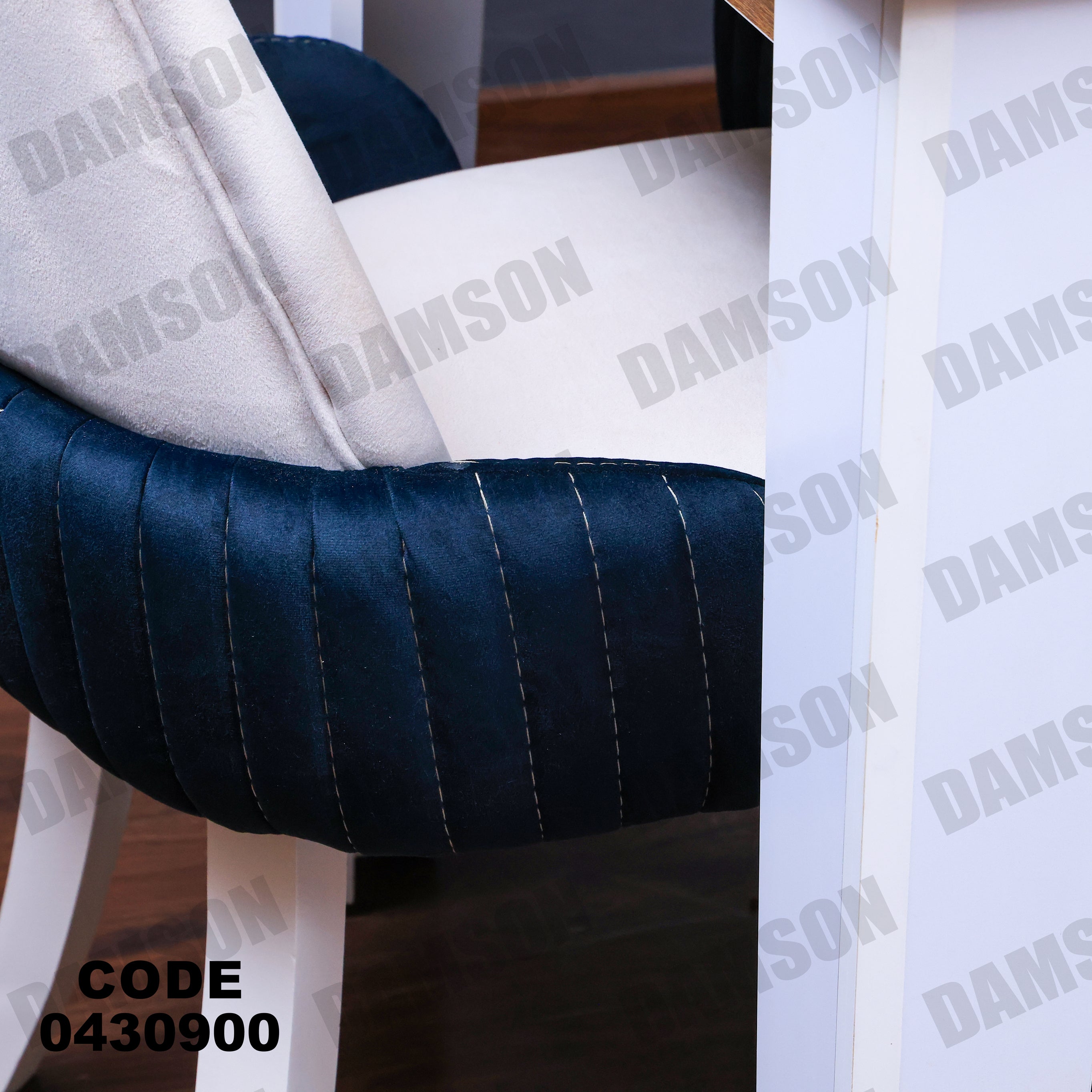 ترابيزة سفرة 309 - Damson Furnitureترابيزة سفرة 309