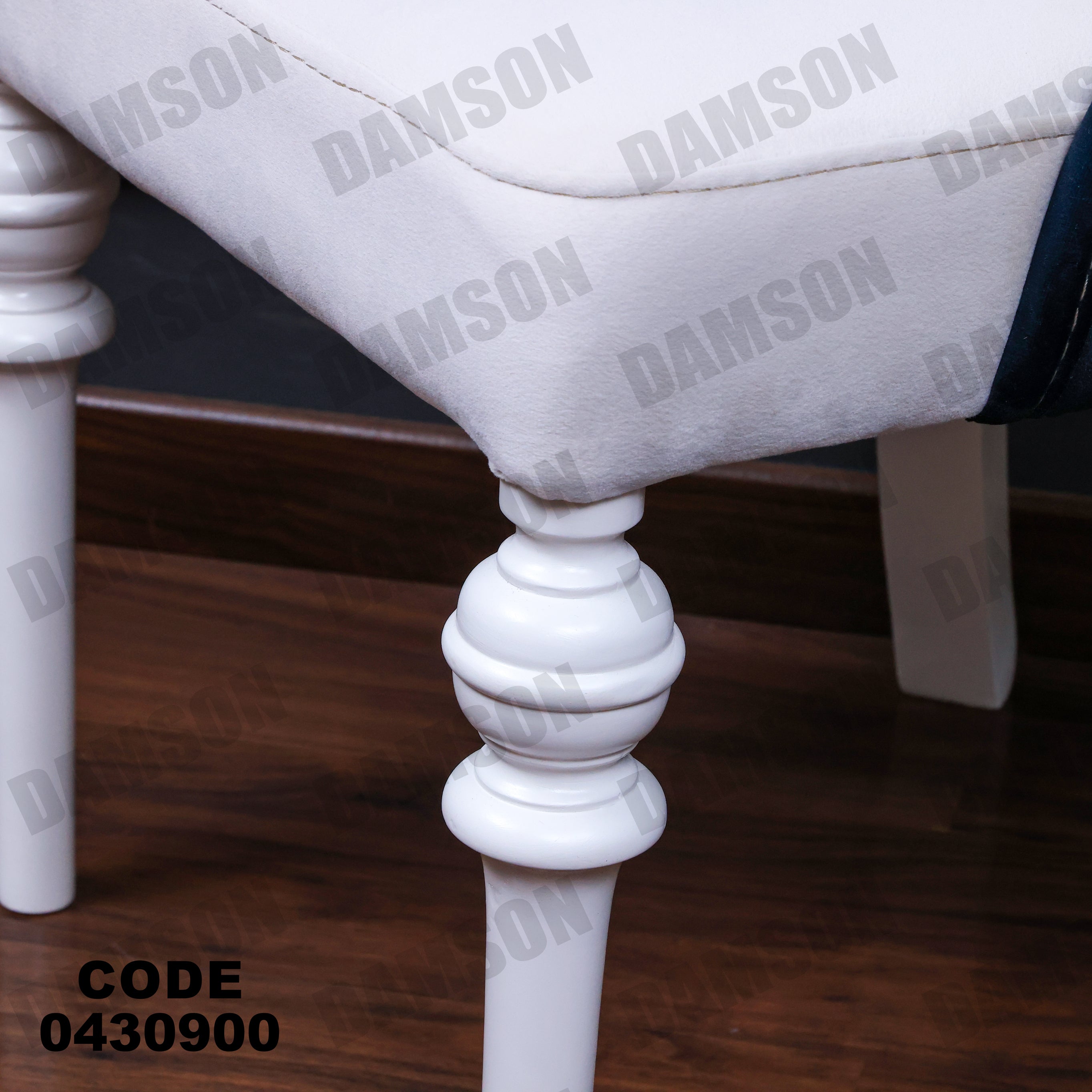 ترابيزة سفرة 309 - Damson Furnitureترابيزة سفرة 309