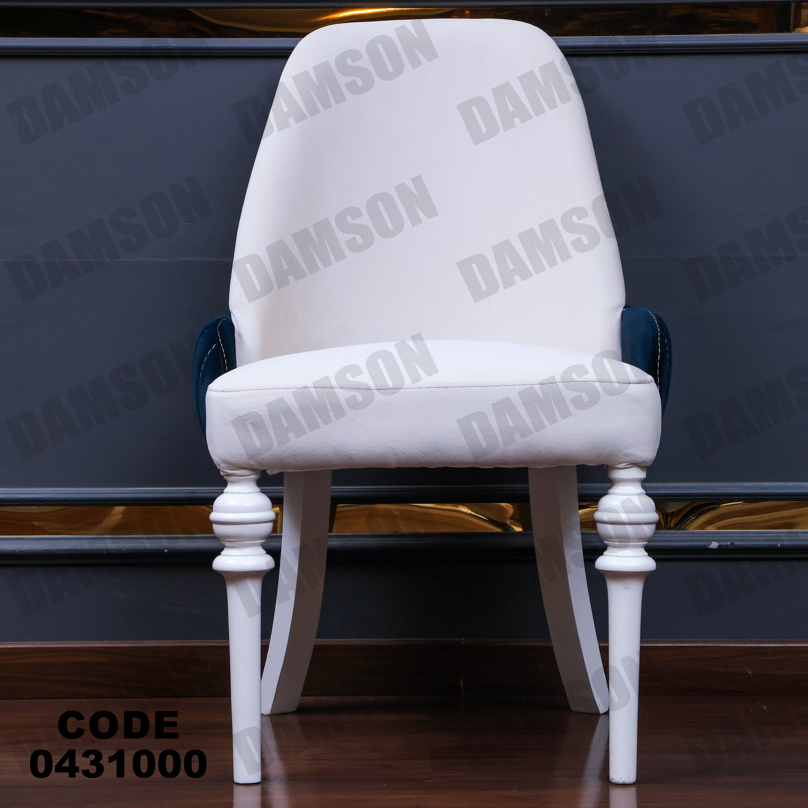 ترابيزة سفرة 310 - Damson Furnitureترابيزة سفرة 310