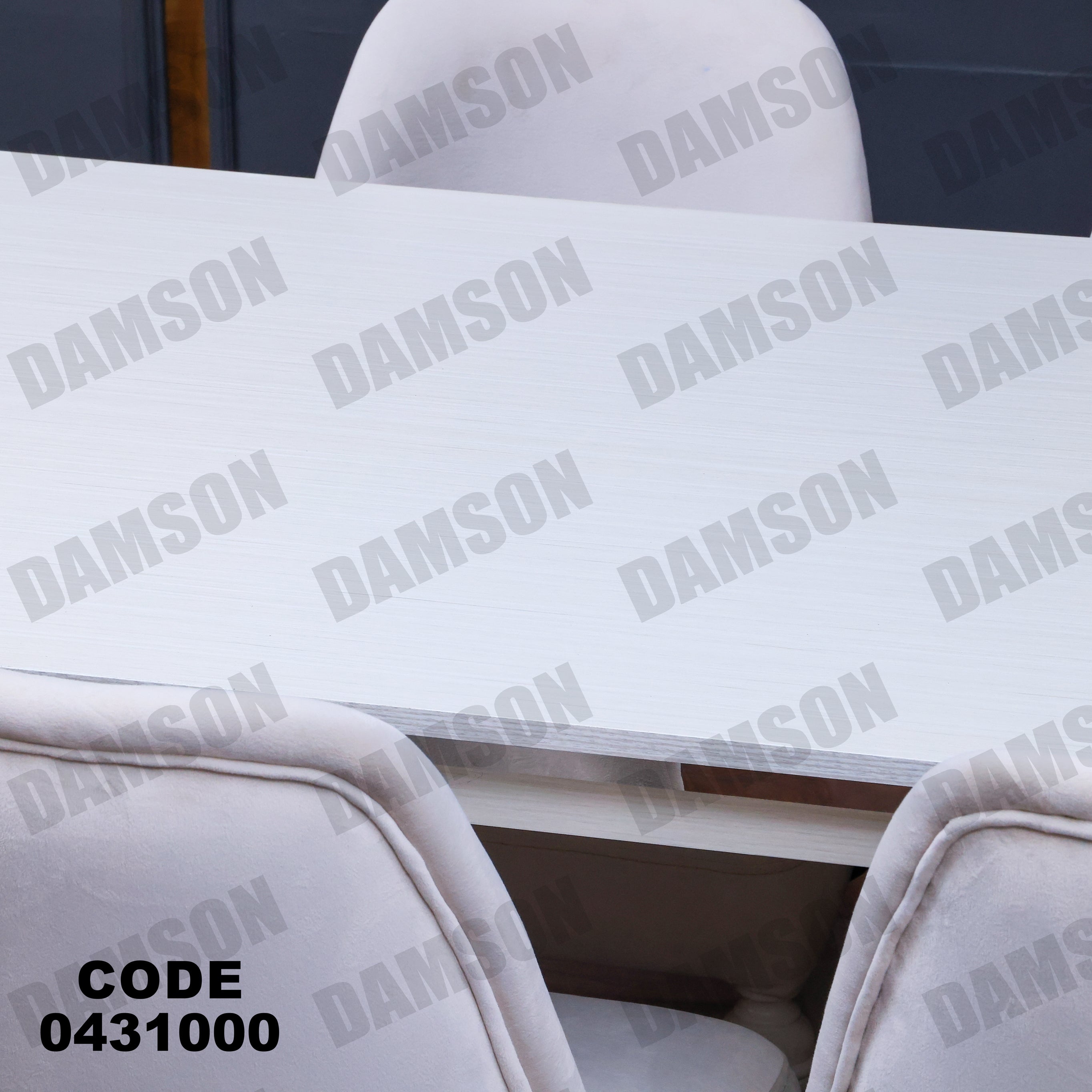 ترابيزة سفرة 310 - Damson Furnitureترابيزة سفرة 310