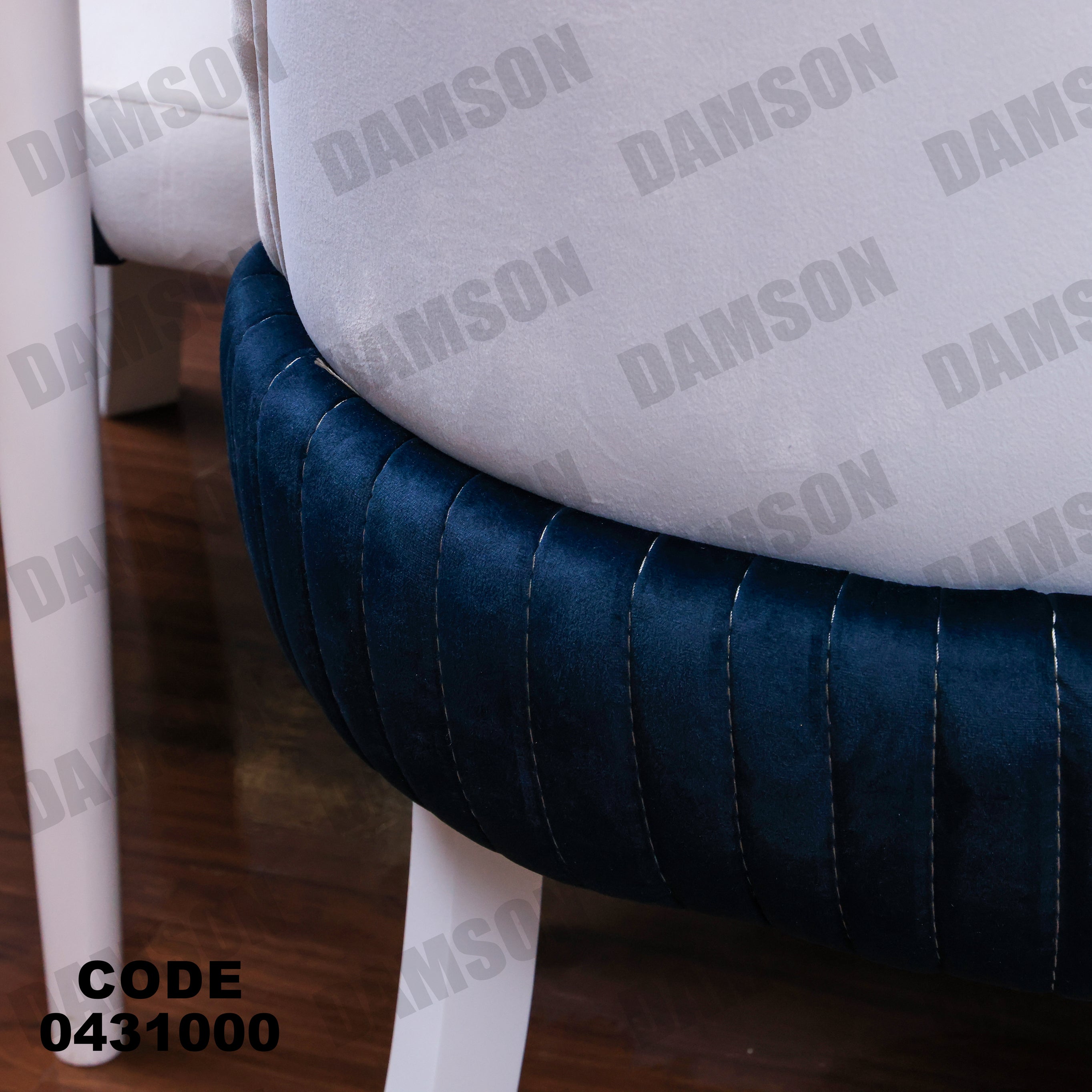 ترابيزة سفرة 310 - Damson Furnitureترابيزة سفرة 310