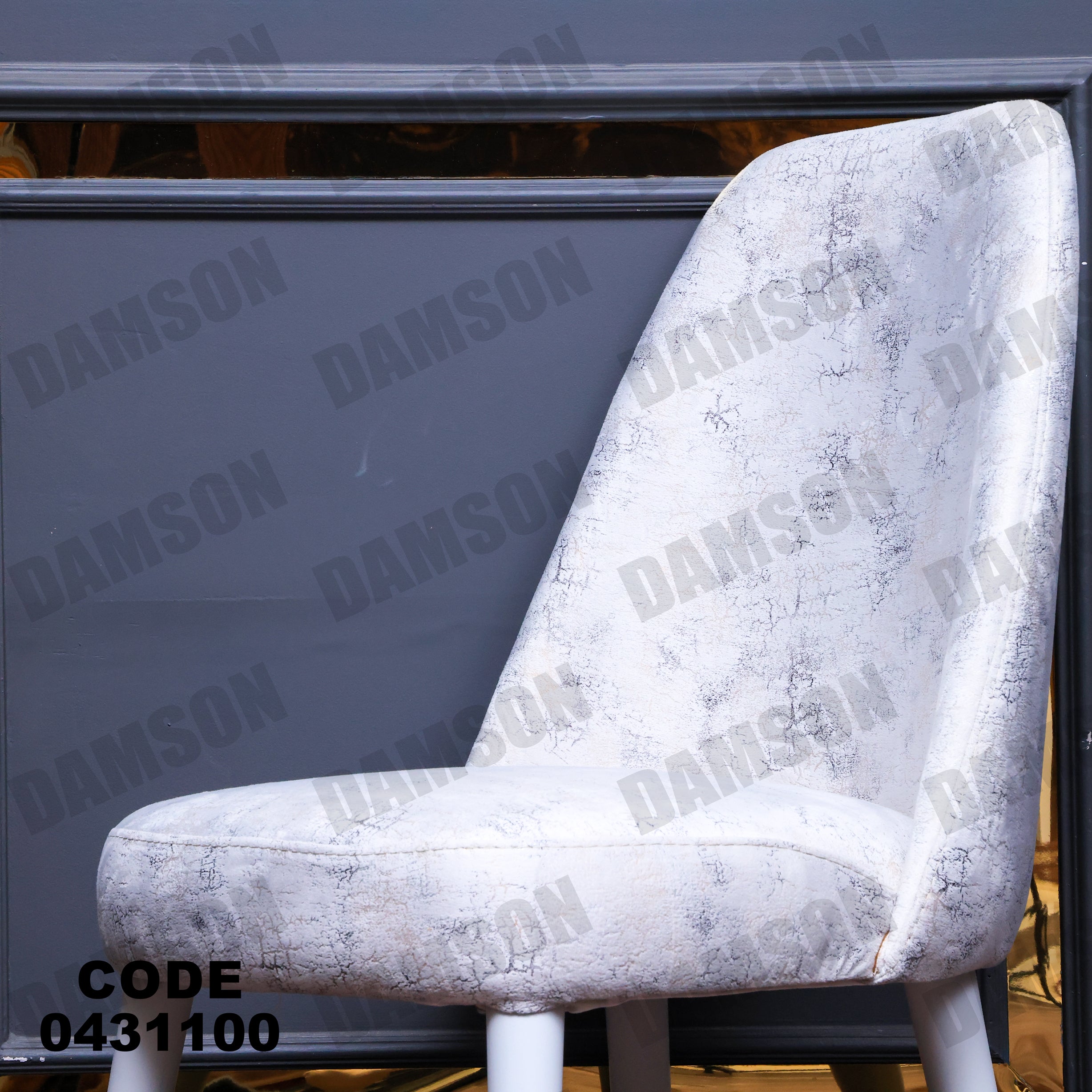 ترابيزة سفرة 311 - Damson Furnitureترابيزة سفرة 311