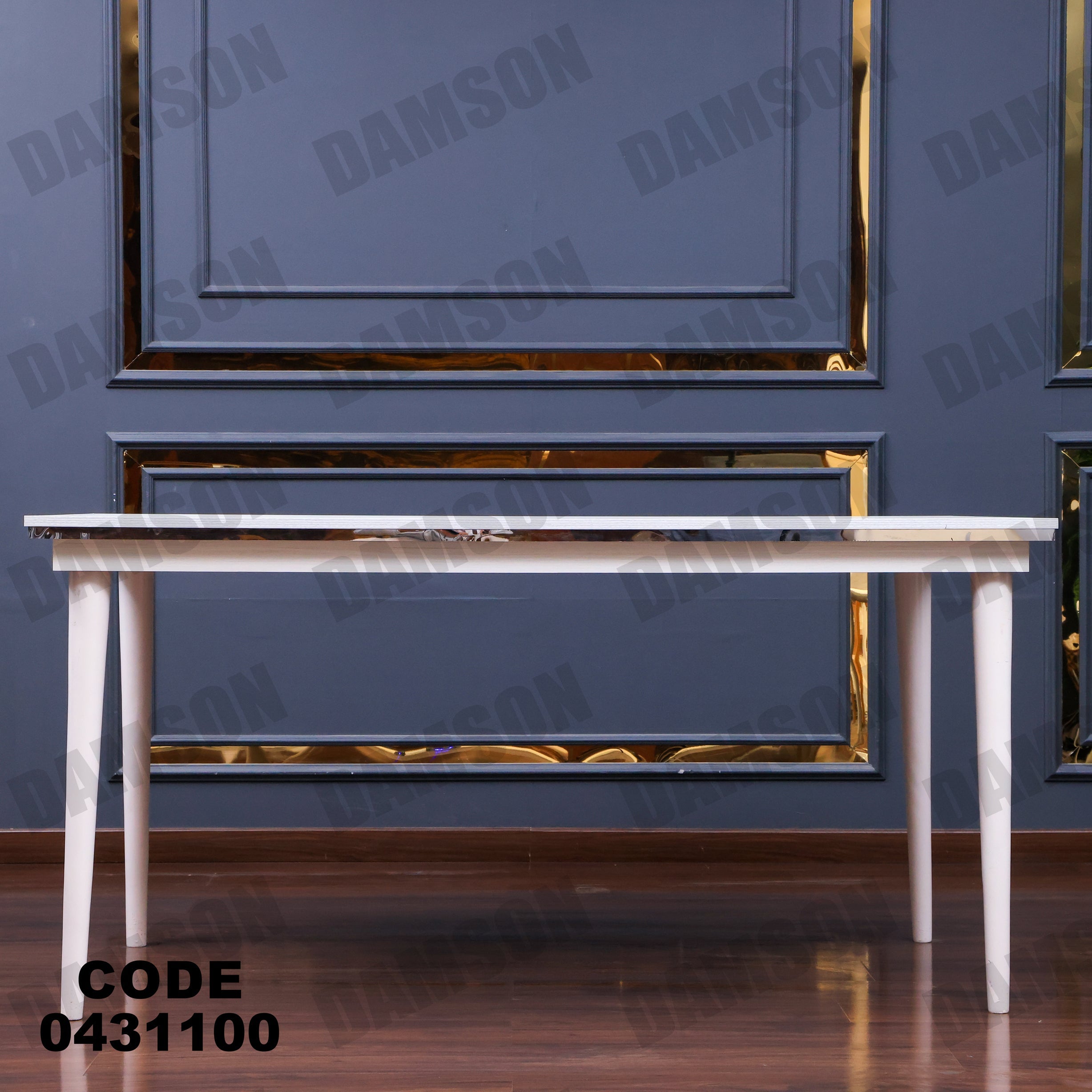 ترابيزة سفرة 311 - Damson Furnitureترابيزة سفرة 311