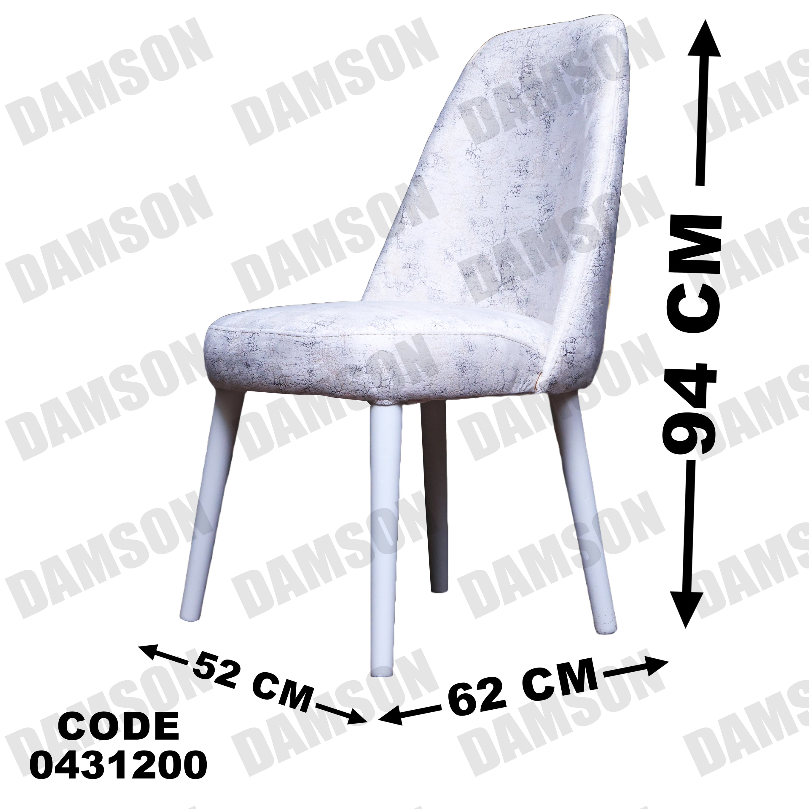 ترابيزة سفرة 312 - Damson Furnitureترابيزة سفرة 312