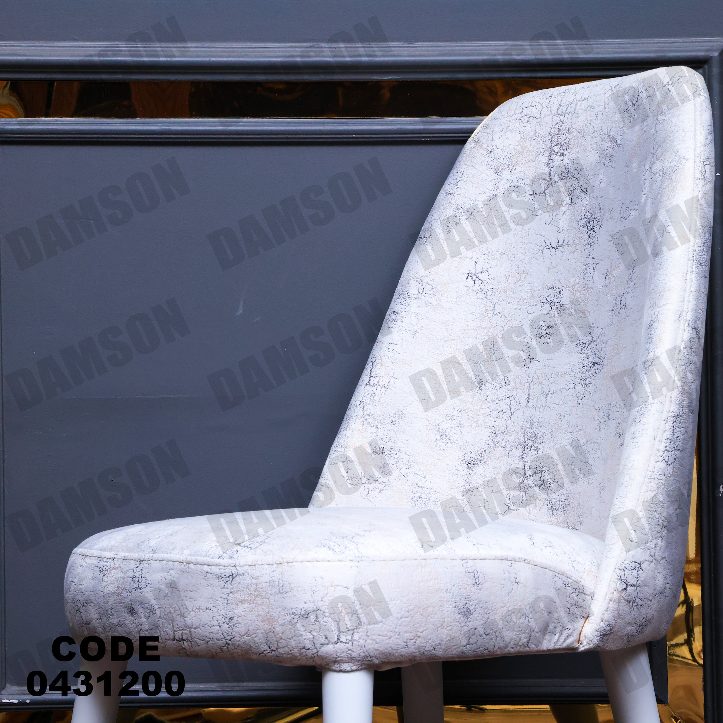 ترابيزة سفرة 312 - Damson Furnitureترابيزة سفرة 312