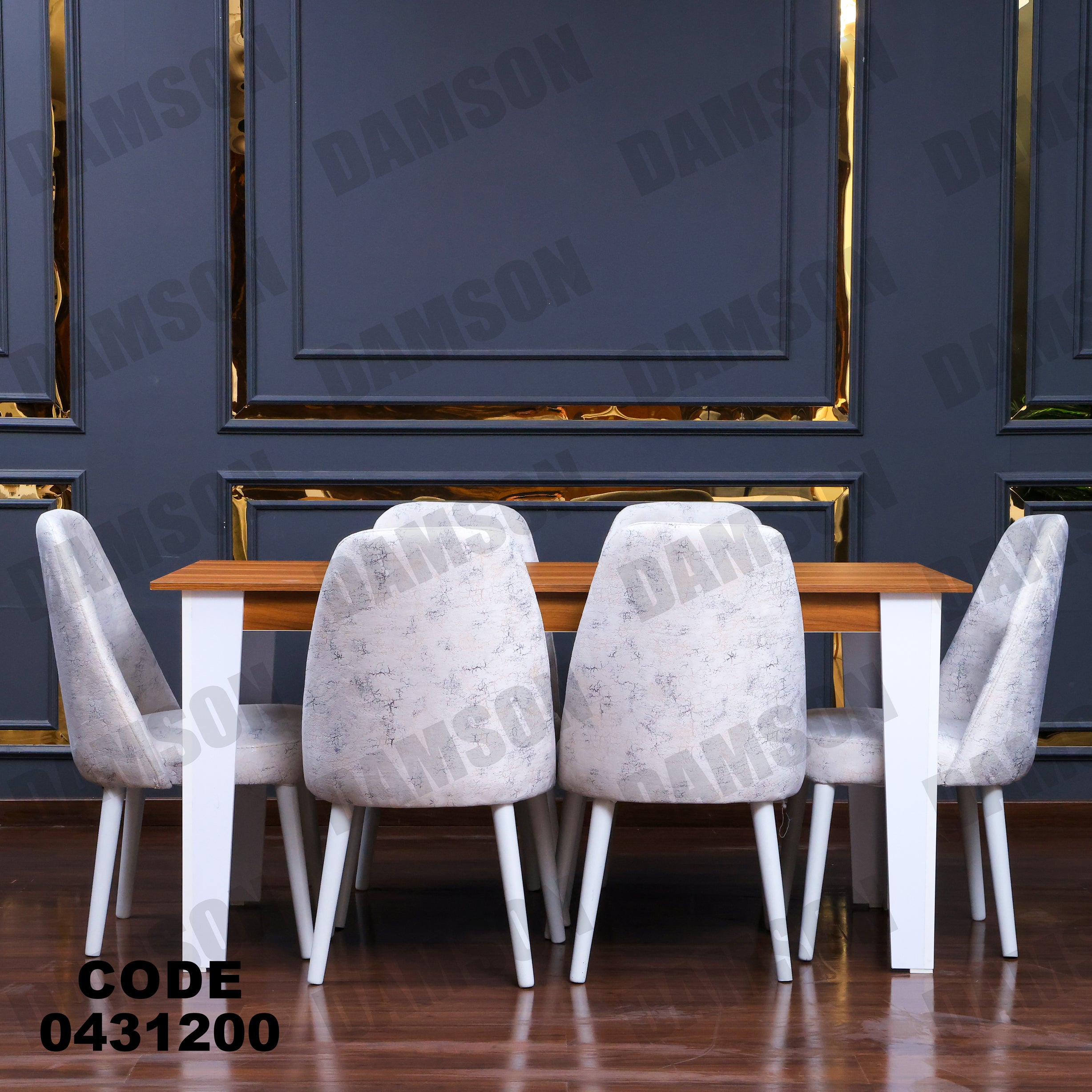 ترابيزة سفرة 312 - Damson Furnitureترابيزة سفرة 312