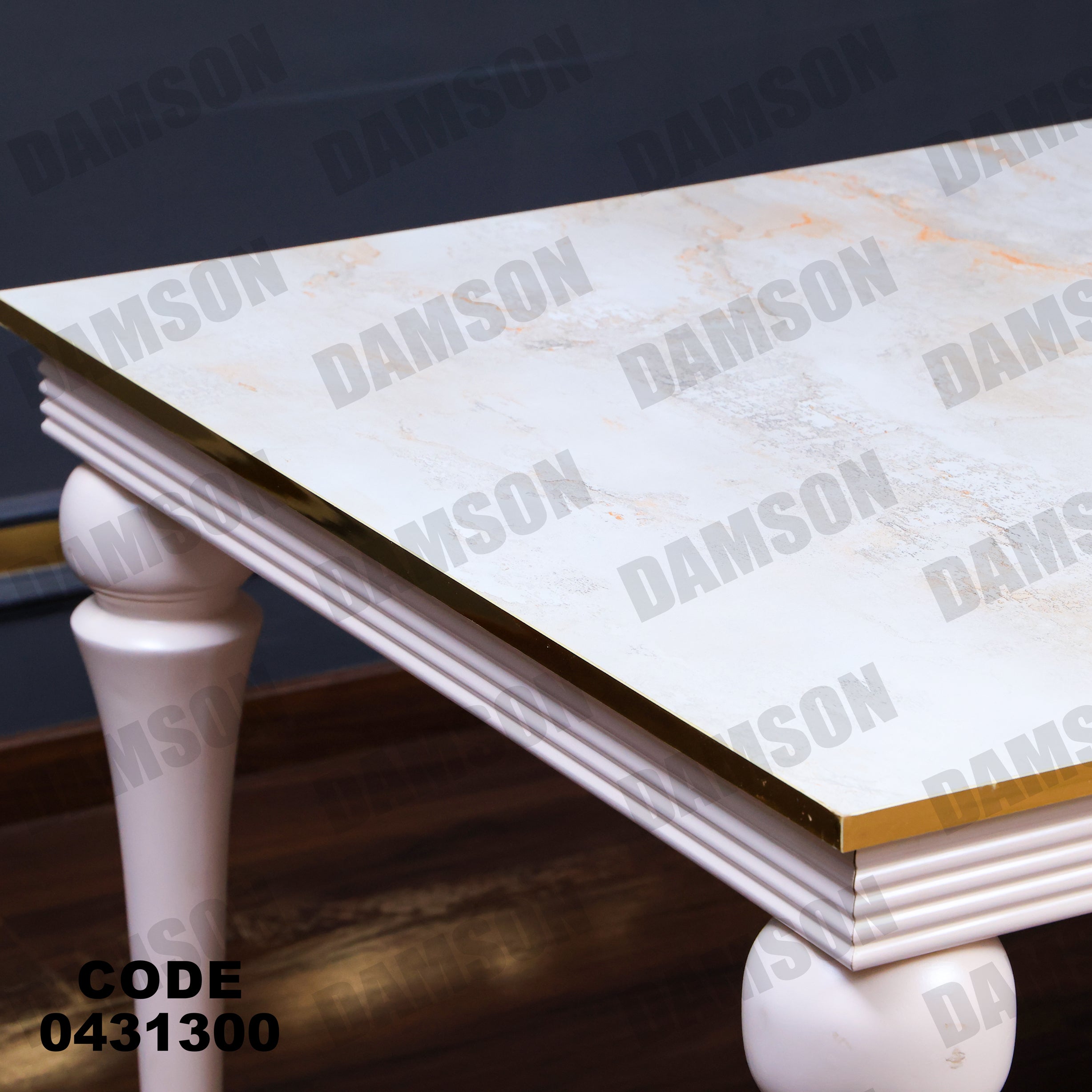 ترابيزة سفرة 313 - Damson Furnitureترابيزة سفرة 313