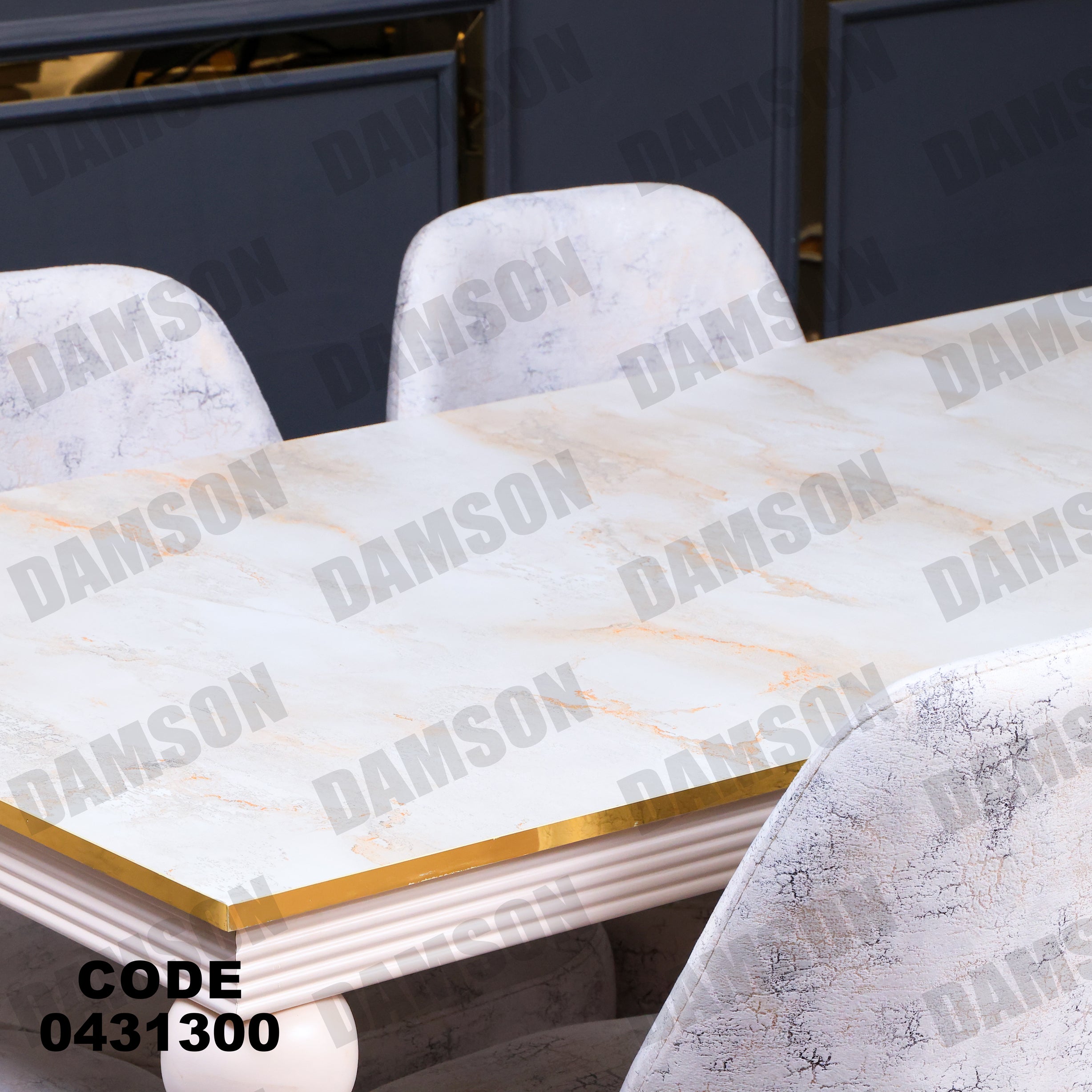 ترابيزة سفرة 313 - Damson Furnitureترابيزة سفرة 313