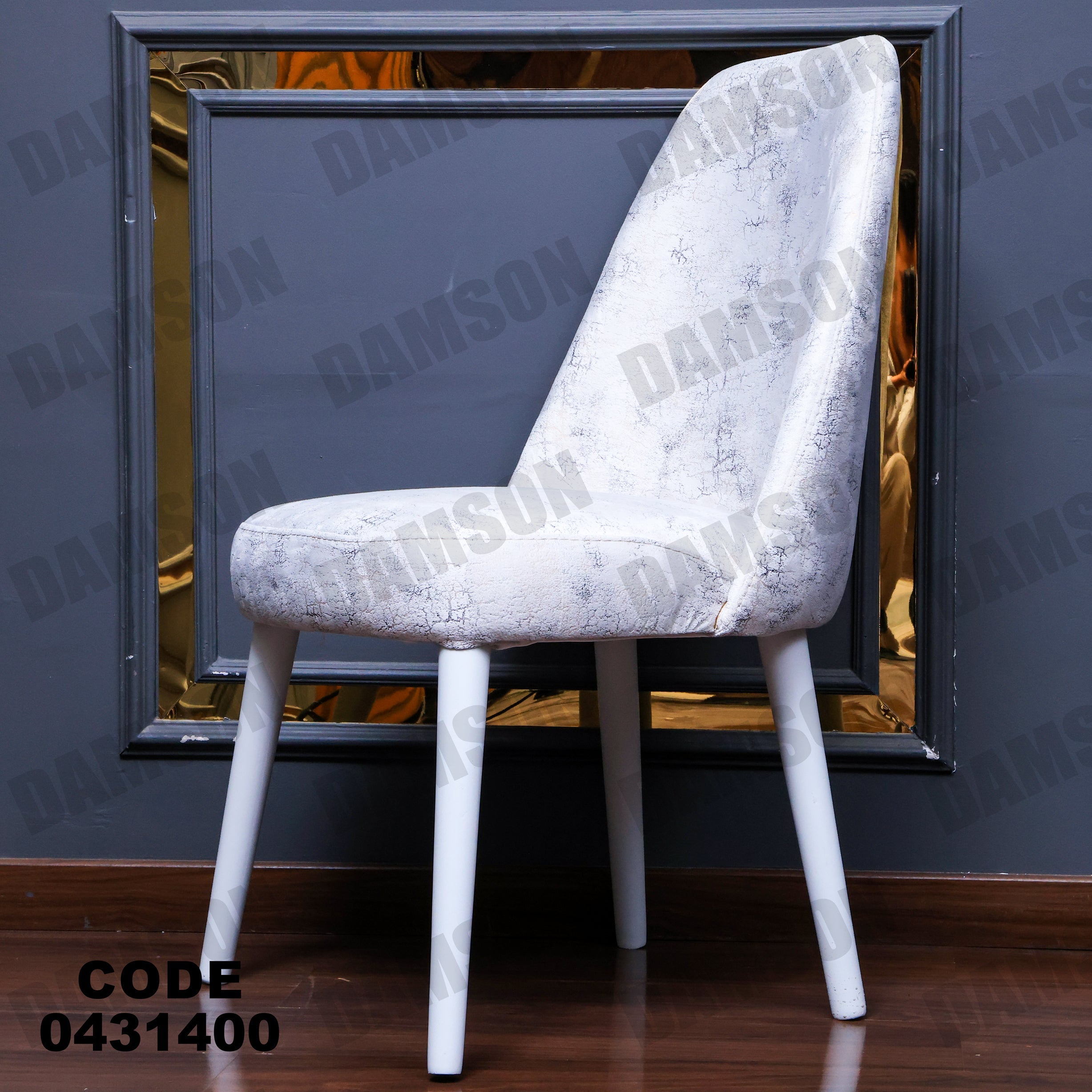 ترابيزة سفرة 314 - Damson Furnitureترابيزة سفرة 314