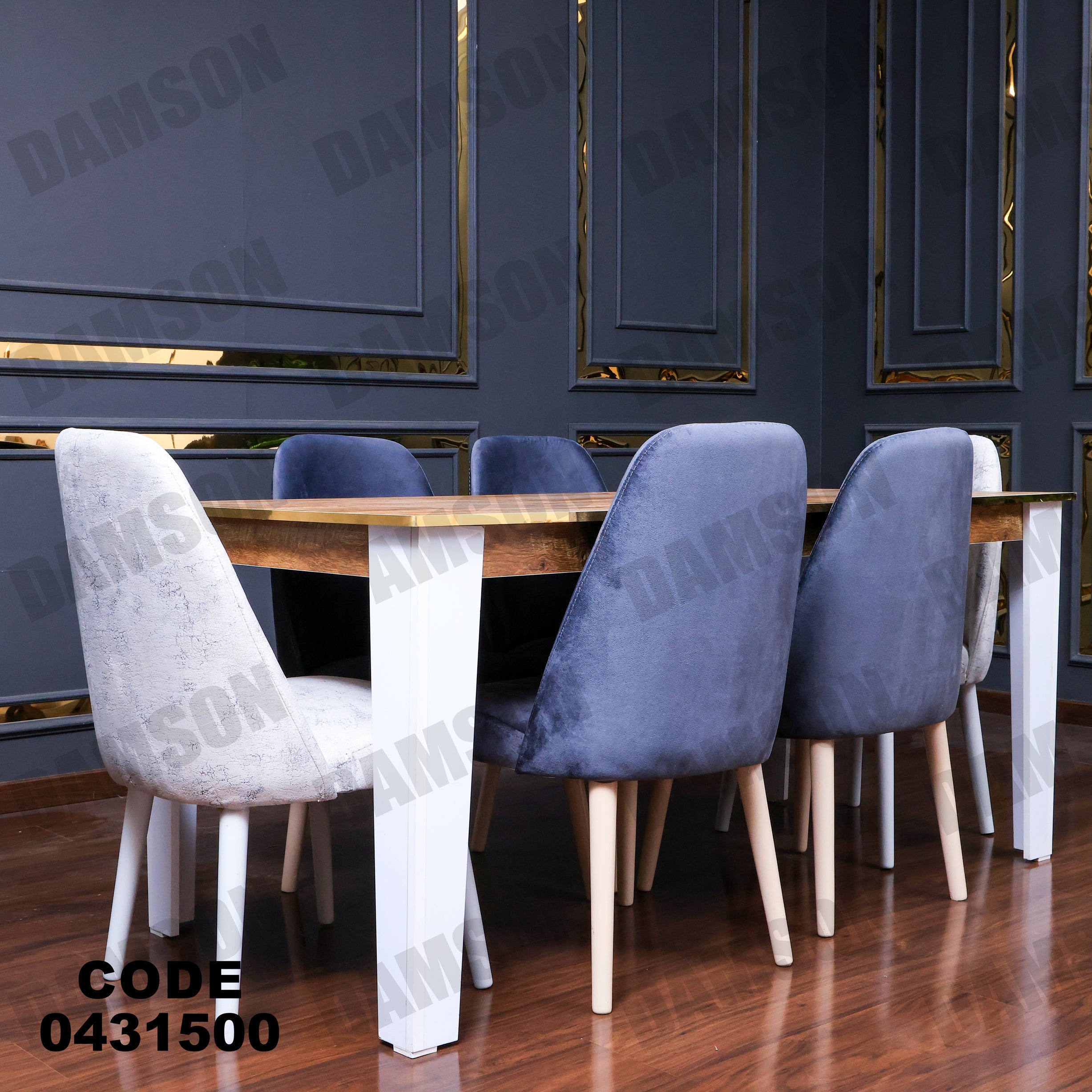 ترابيزة سفرة 315 - Damson Furnitureترابيزة سفرة 315