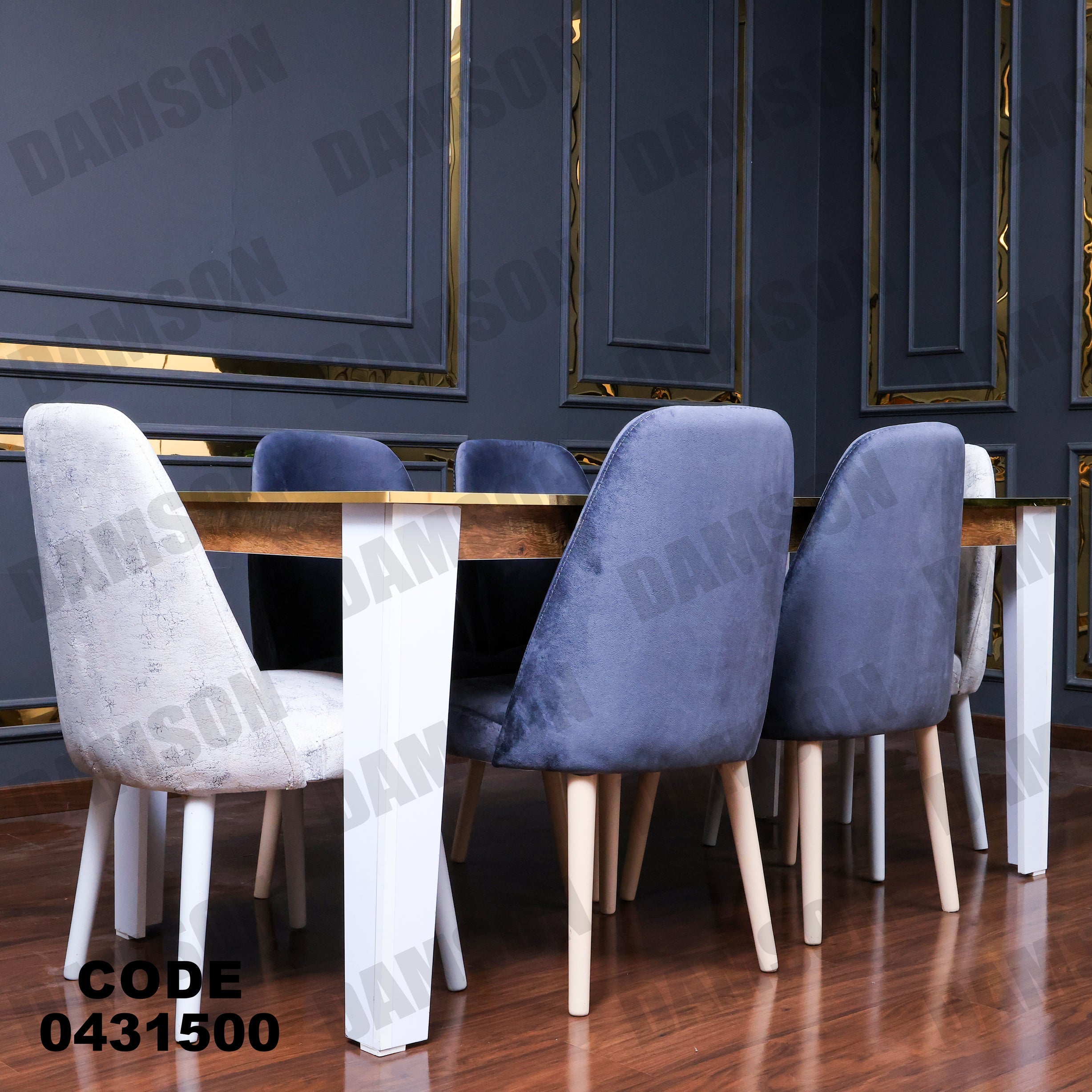 ترابيزة سفرة 315 - Damson Furnitureترابيزة سفرة 315