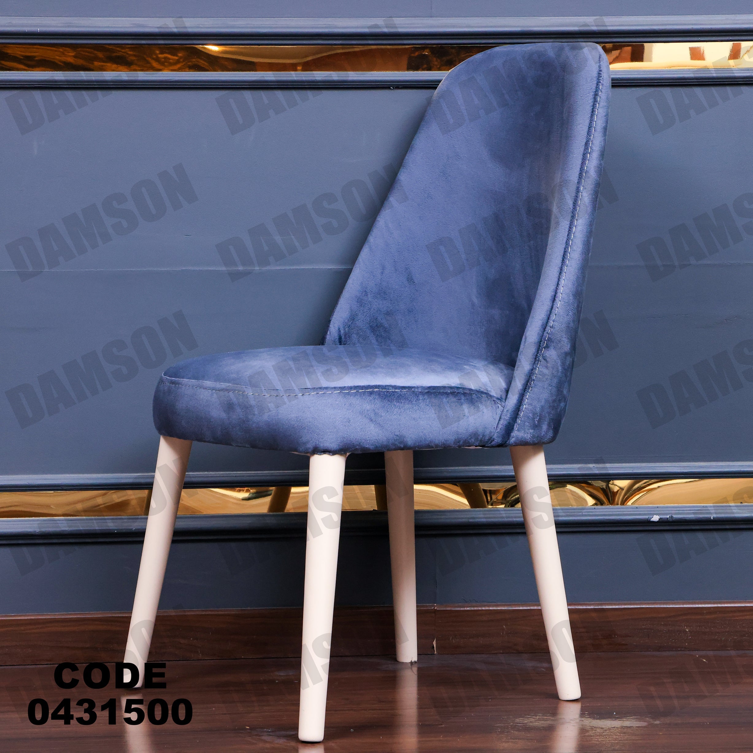 ترابيزة سفرة 315 - Damson Furnitureترابيزة سفرة 315