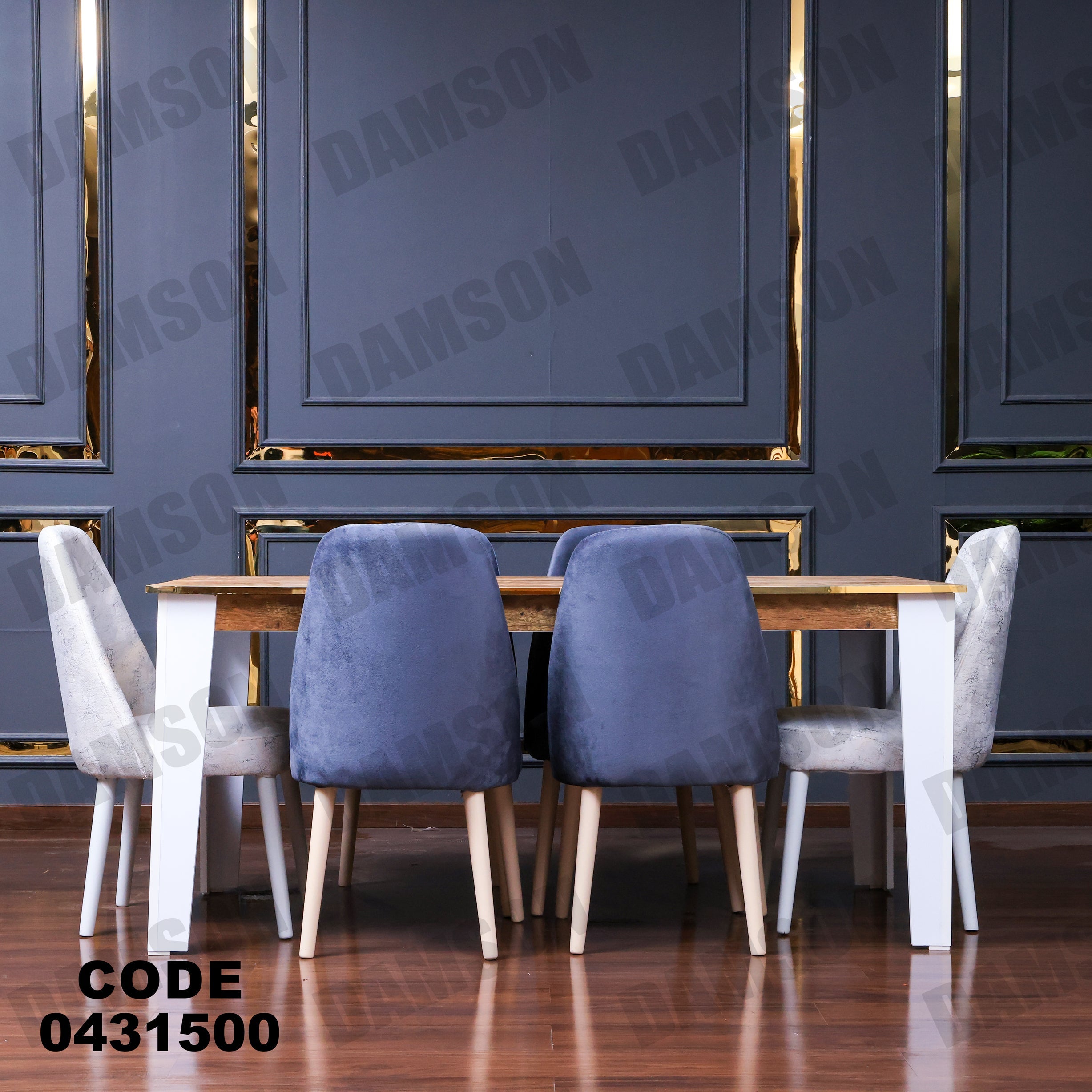 ترابيزة سفرة 315 - Damson Furnitureترابيزة سفرة 315