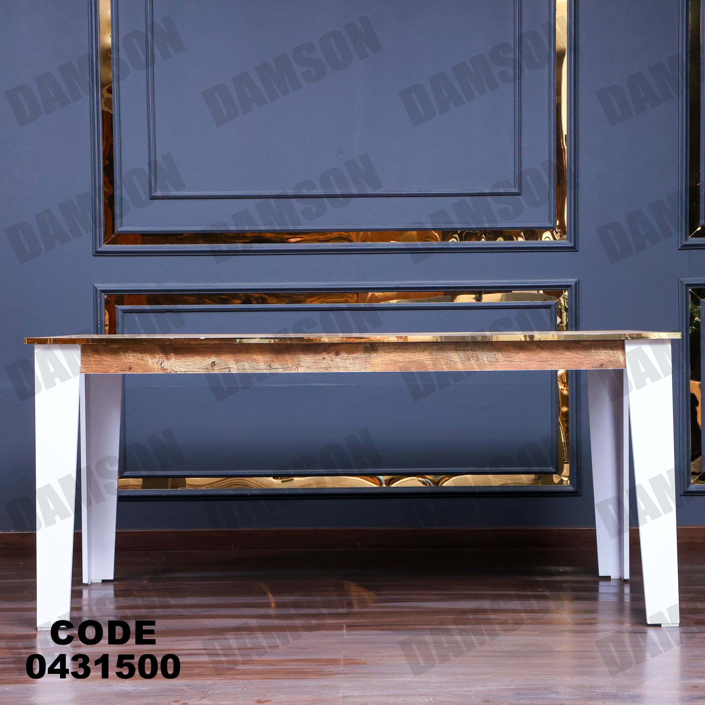 ترابيزة سفرة 315 - Damson Furnitureترابيزة سفرة 315