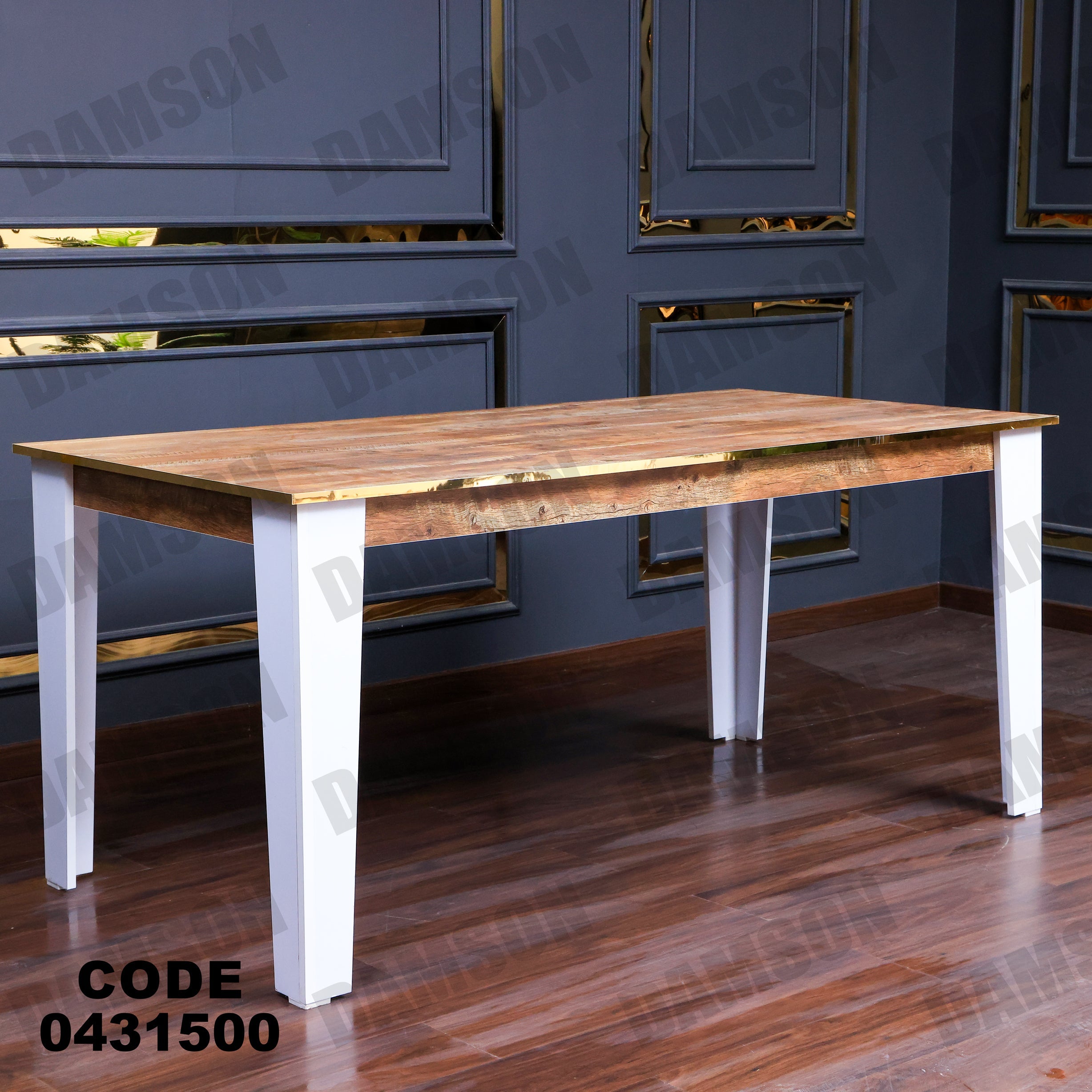 ترابيزة سفرة 315 - Damson Furnitureترابيزة سفرة 315