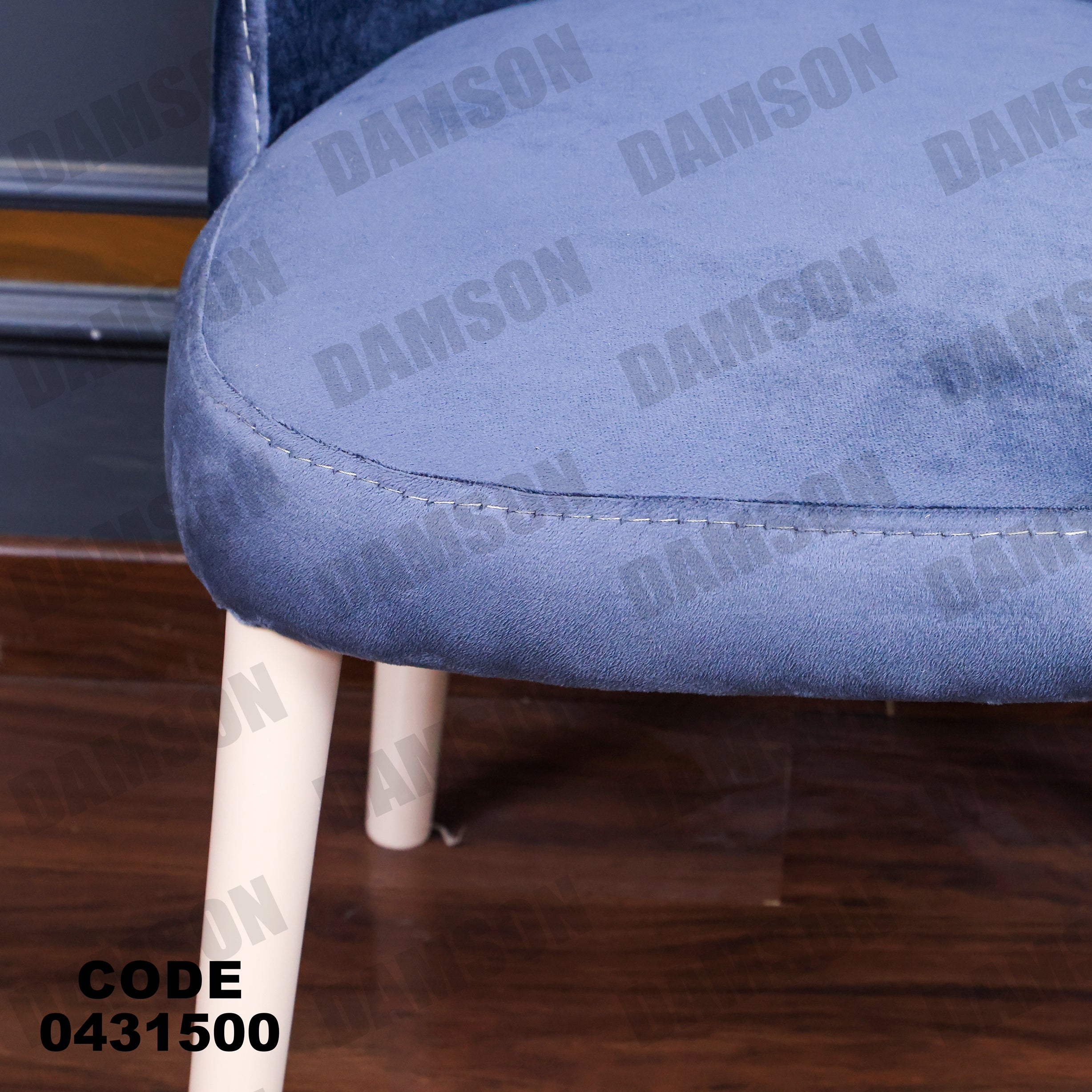 ترابيزة سفرة 315 - Damson Furnitureترابيزة سفرة 315