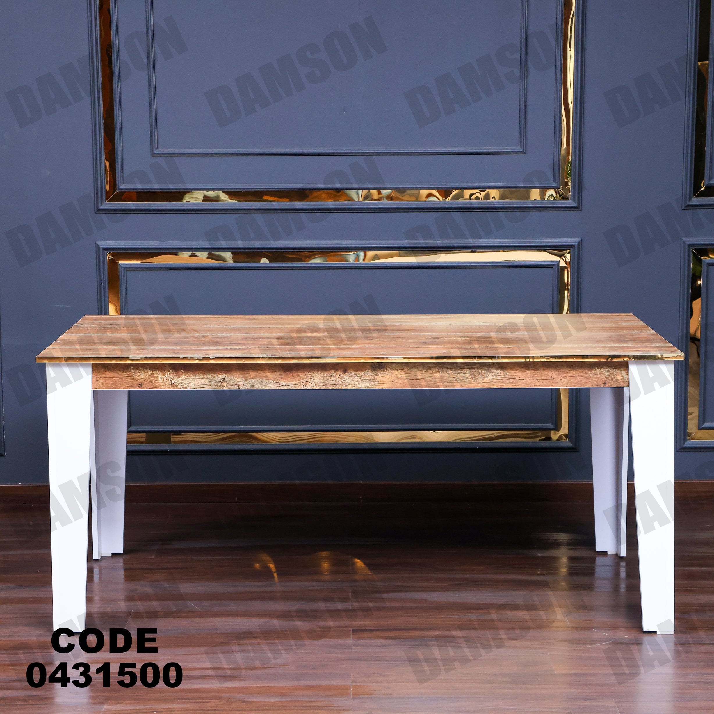 ترابيزة سفرة 315 - Damson Furnitureترابيزة سفرة 315