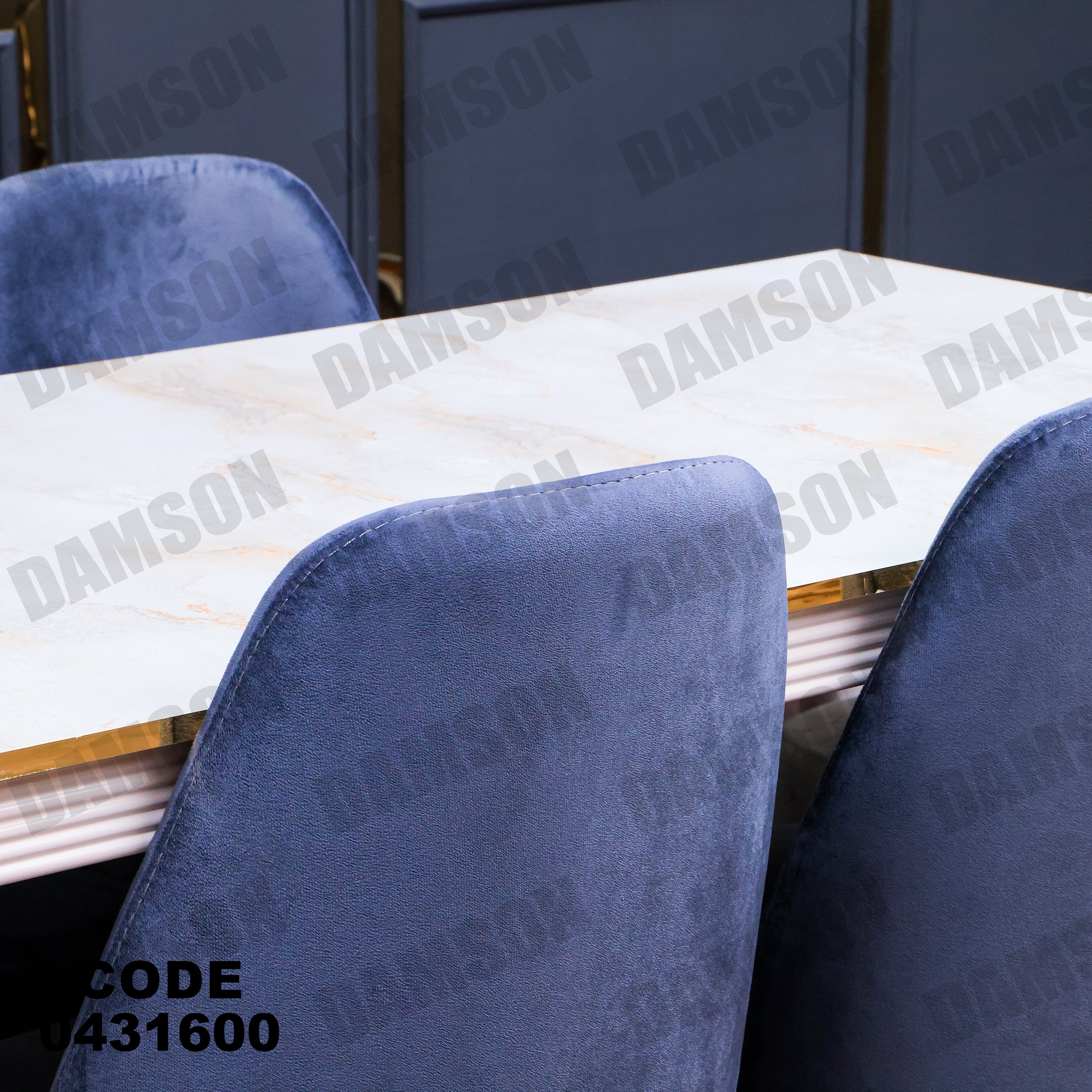 ترابيزة سفرة 316 - Damson Furnitureترابيزة سفرة 316