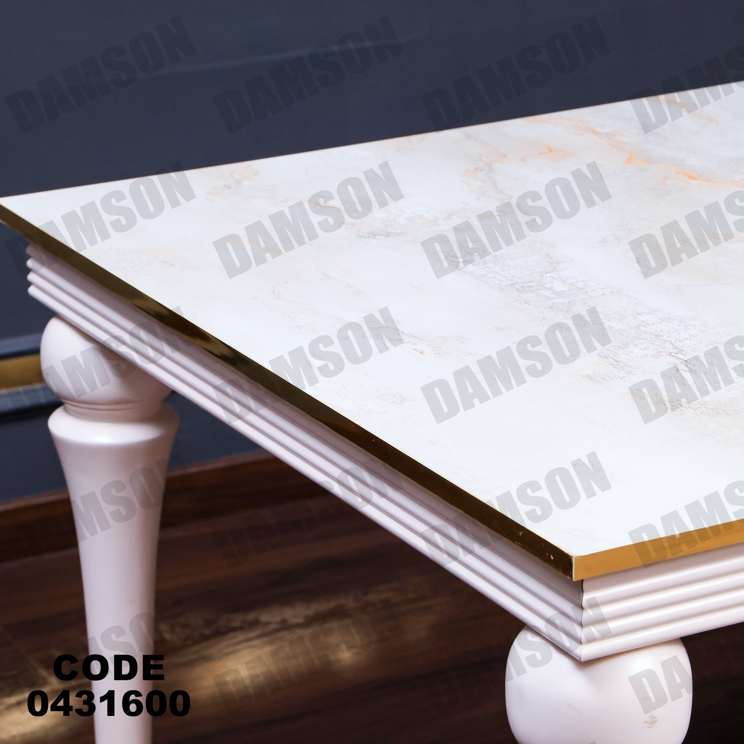 ترابيزة سفرة 316 - Damson Furnitureترابيزة سفرة 316