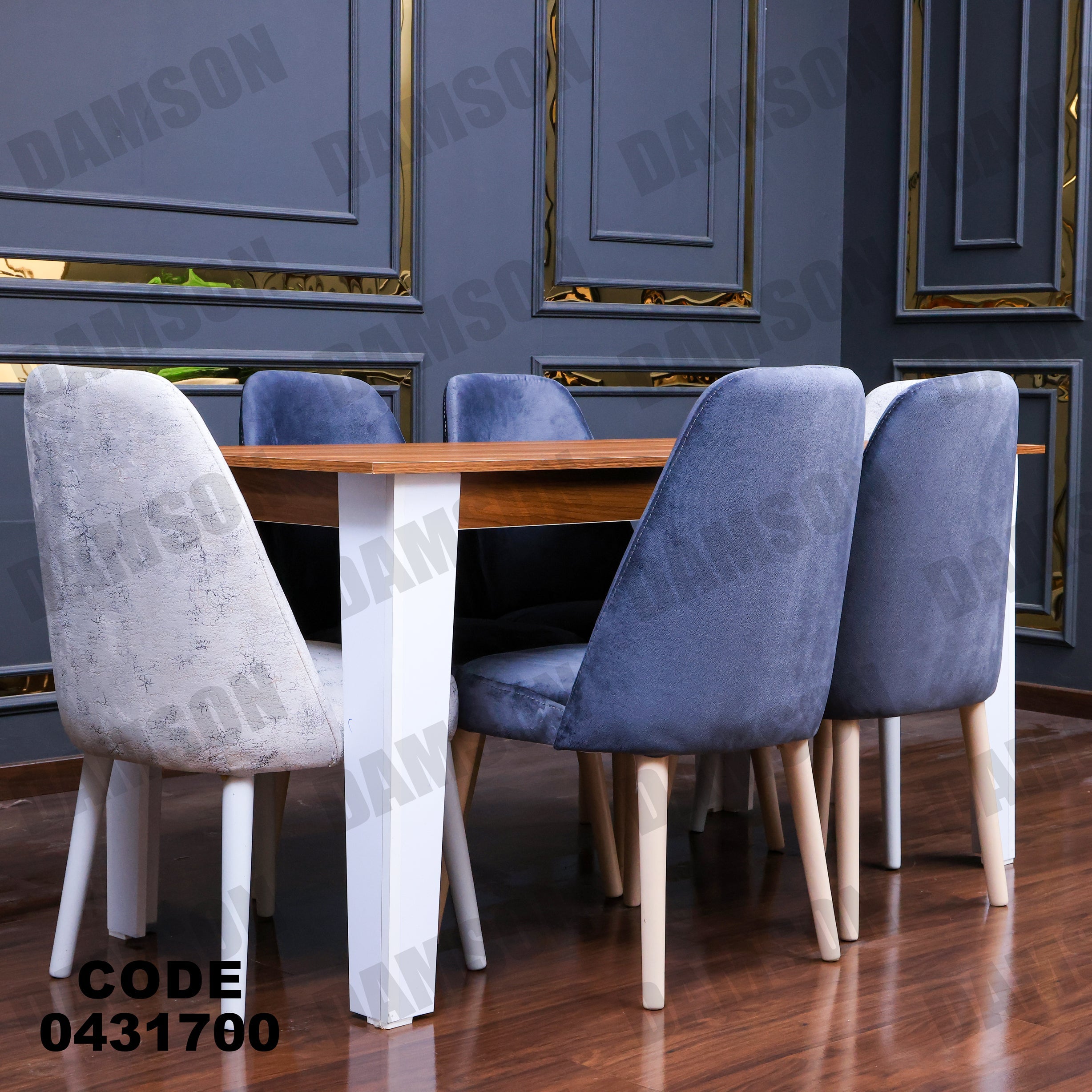 ترابيزة سفرة 317 - Damson Furnitureترابيزة سفرة 317