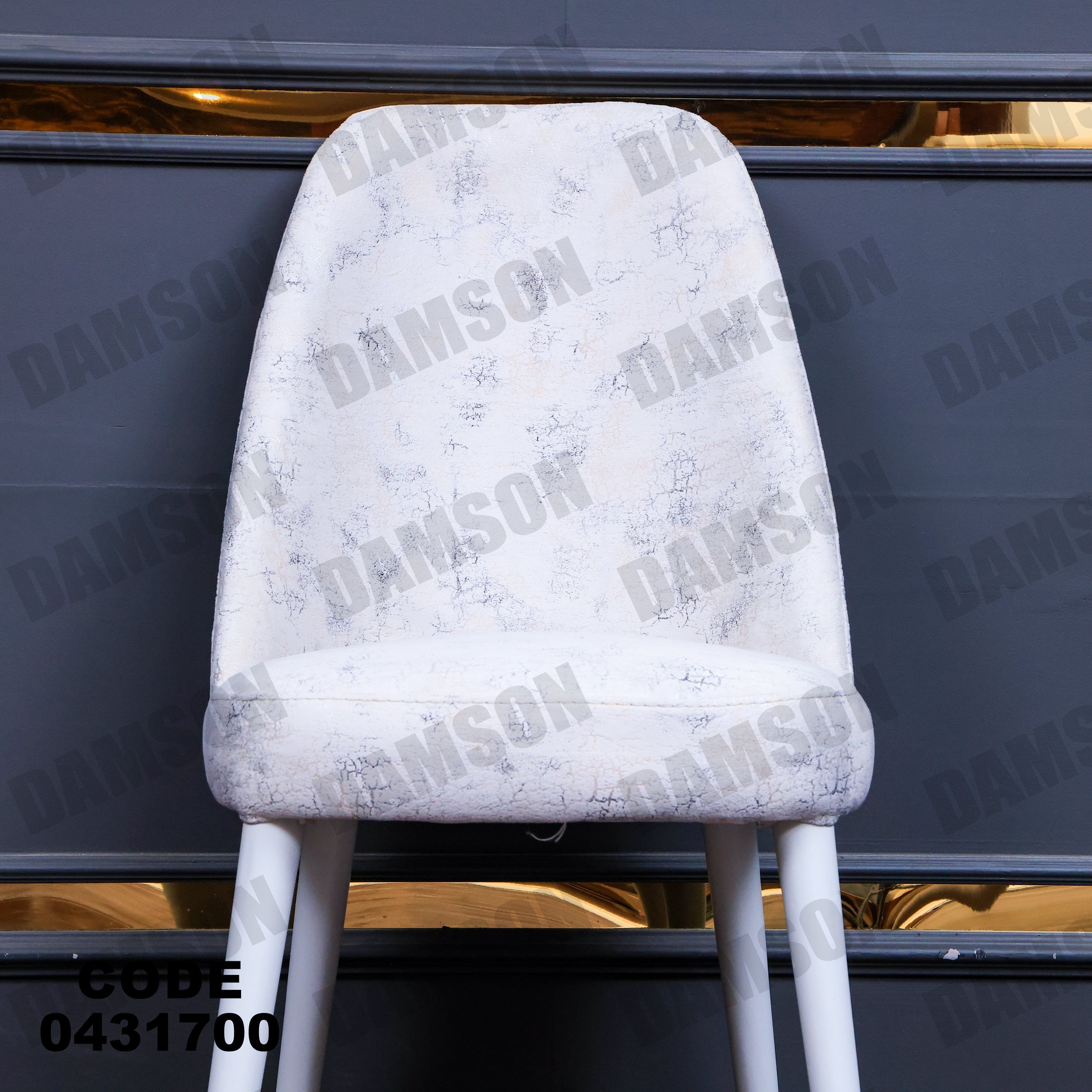 ترابيزة سفرة 317 - Damson Furnitureترابيزة سفرة 317