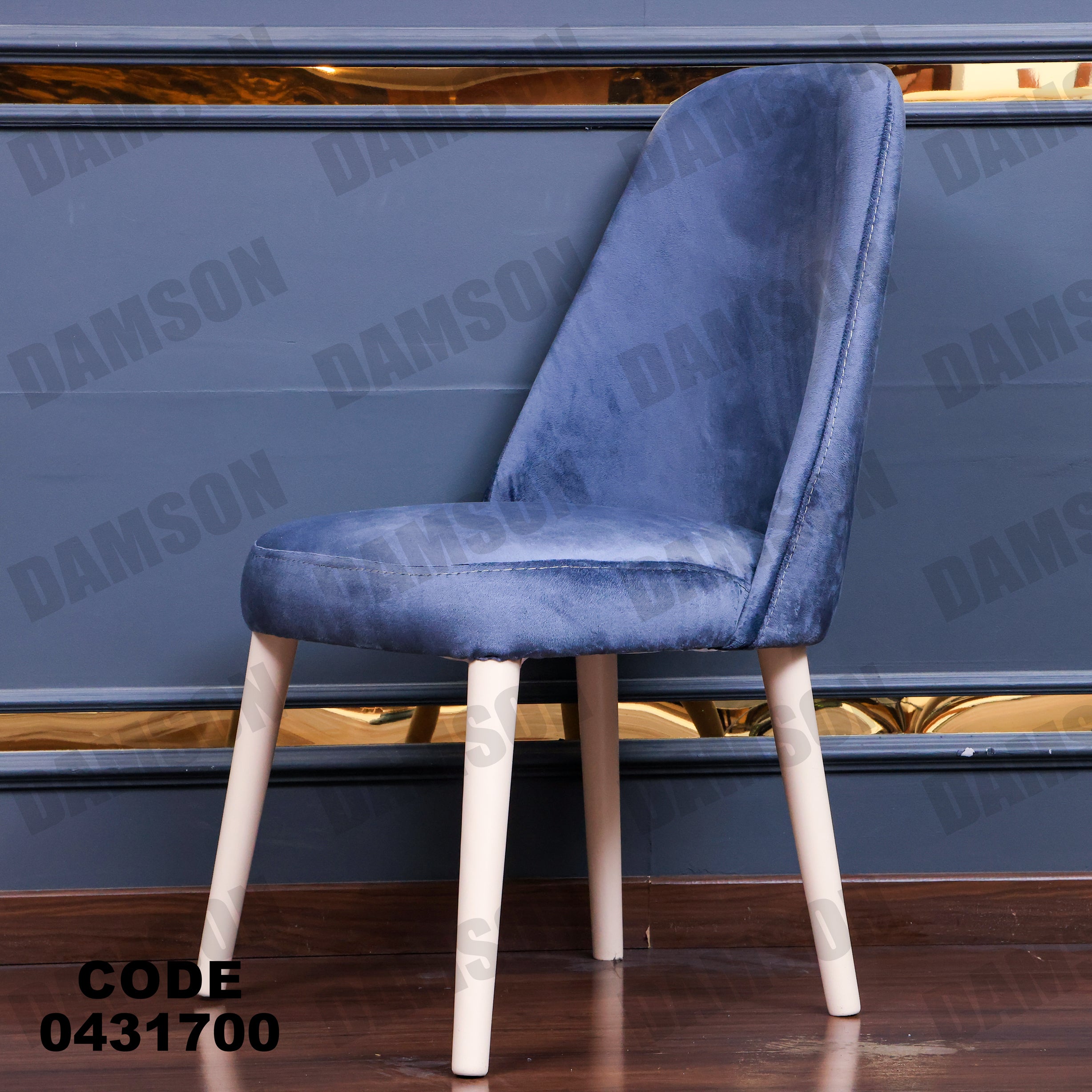 ترابيزة سفرة 317 - Damson Furnitureترابيزة سفرة 317