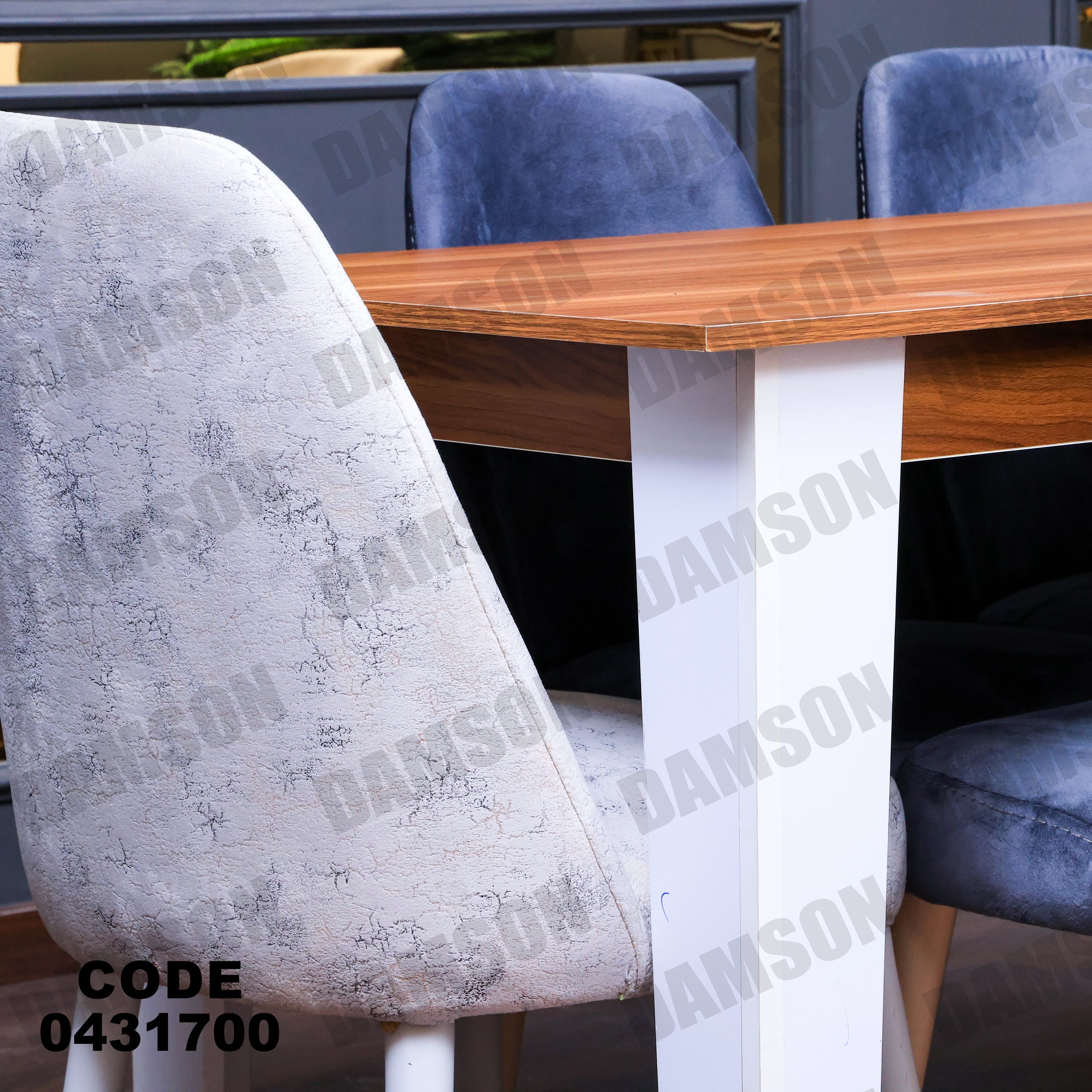 ترابيزة سفرة 317 - Damson Furnitureترابيزة سفرة 317