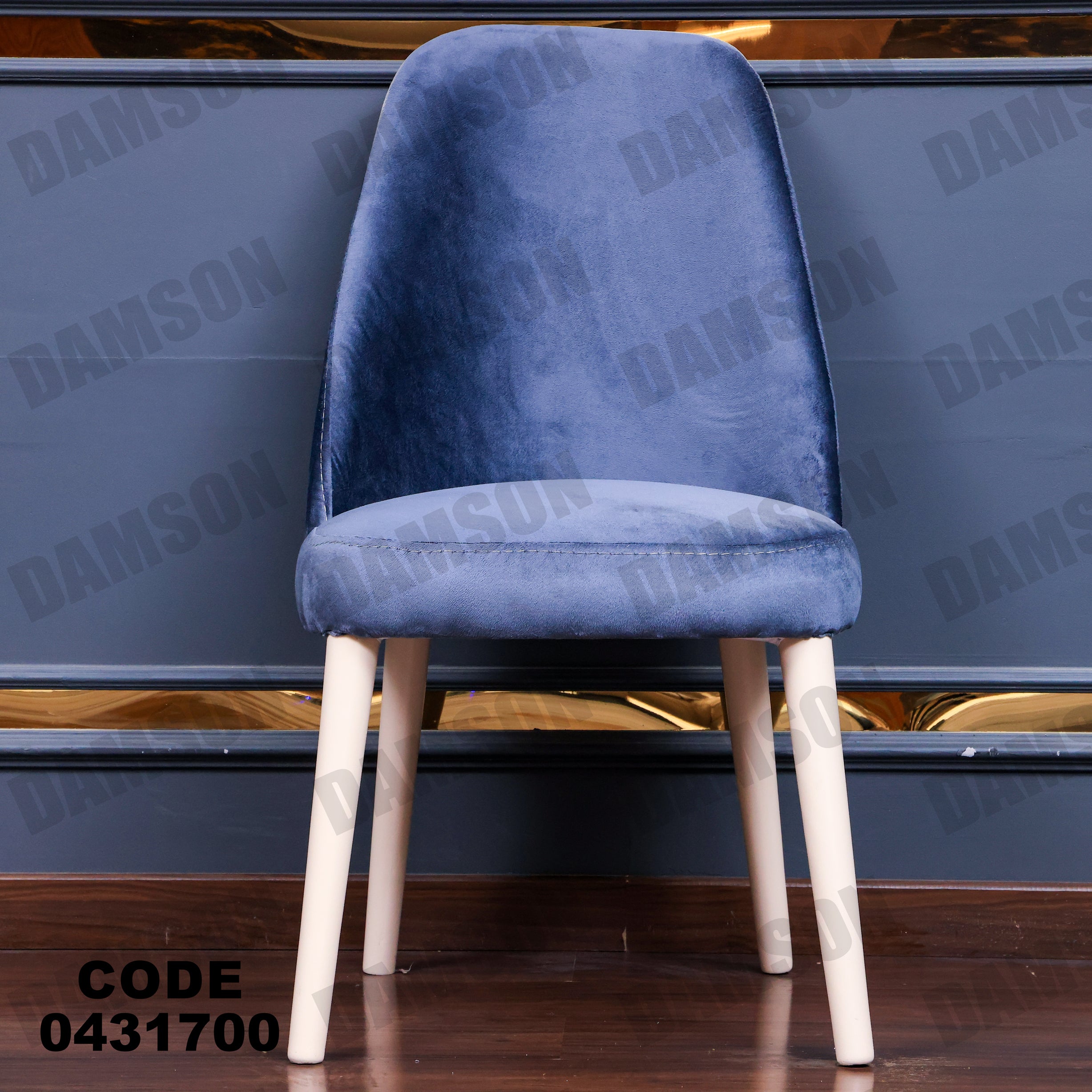 ترابيزة سفرة 317 - Damson Furnitureترابيزة سفرة 317