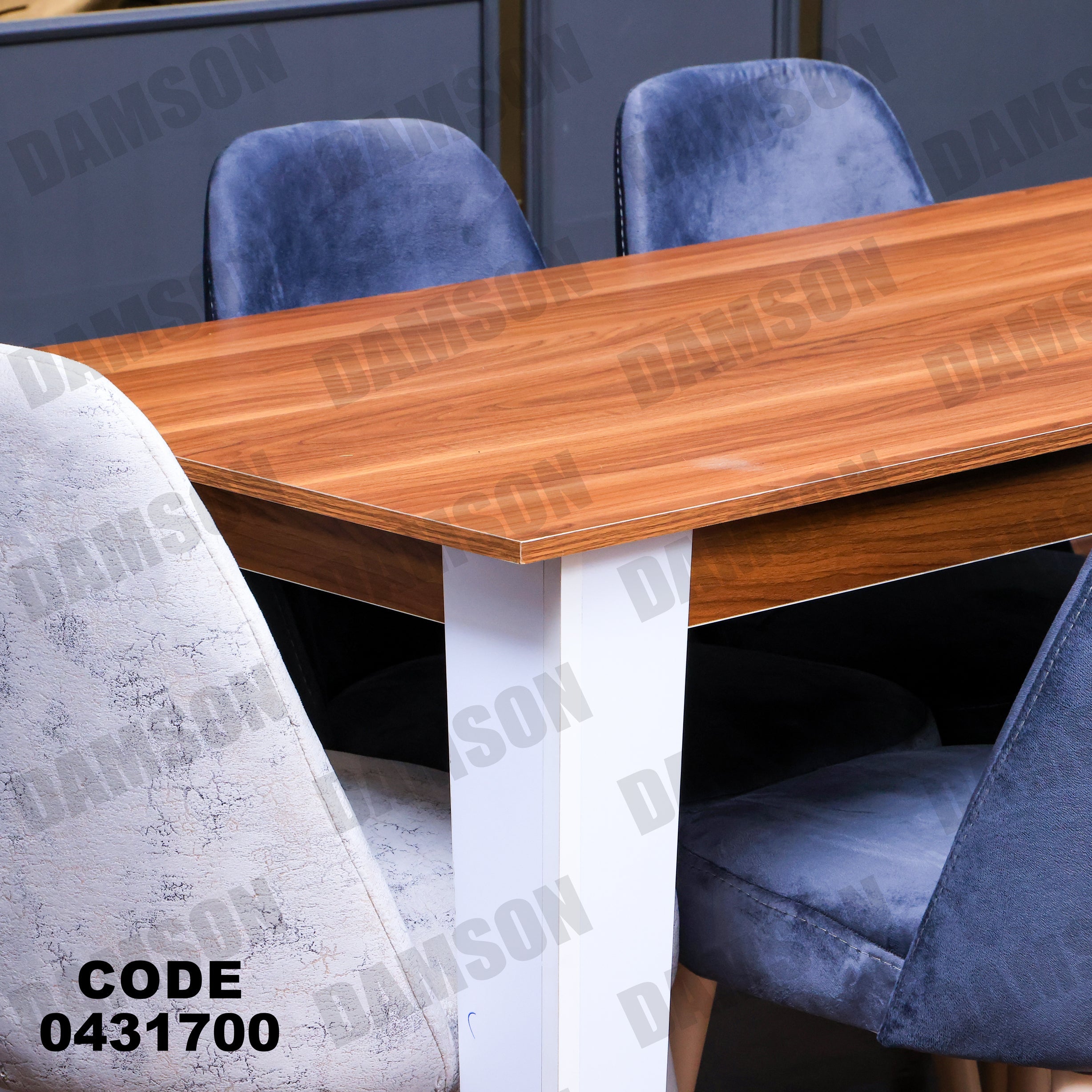 ترابيزة سفرة 317 - Damson Furnitureترابيزة سفرة 317