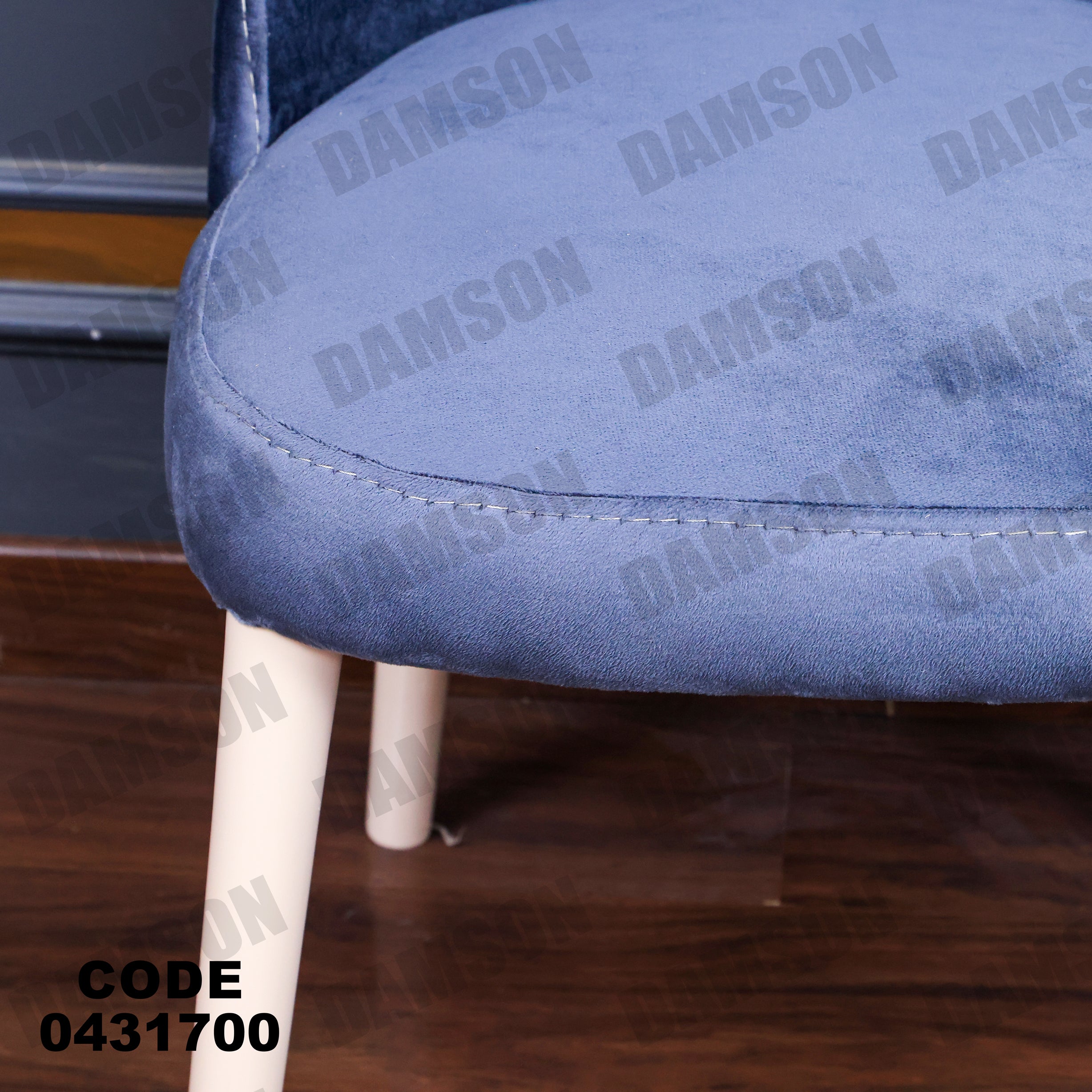 ترابيزة سفرة 317 - Damson Furnitureترابيزة سفرة 317