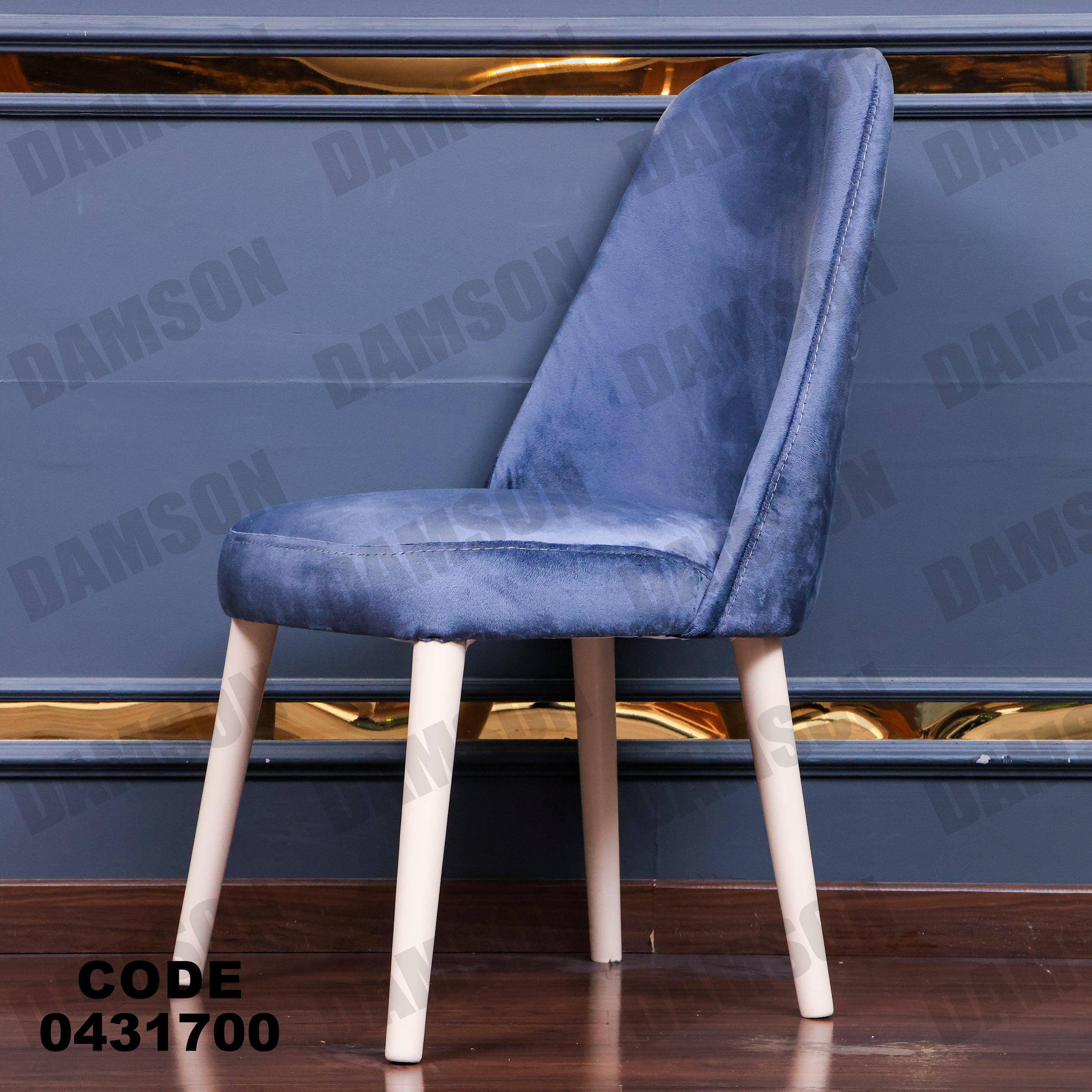 ترابيزة سفرة 317 - Damson Furnitureترابيزة سفرة 317