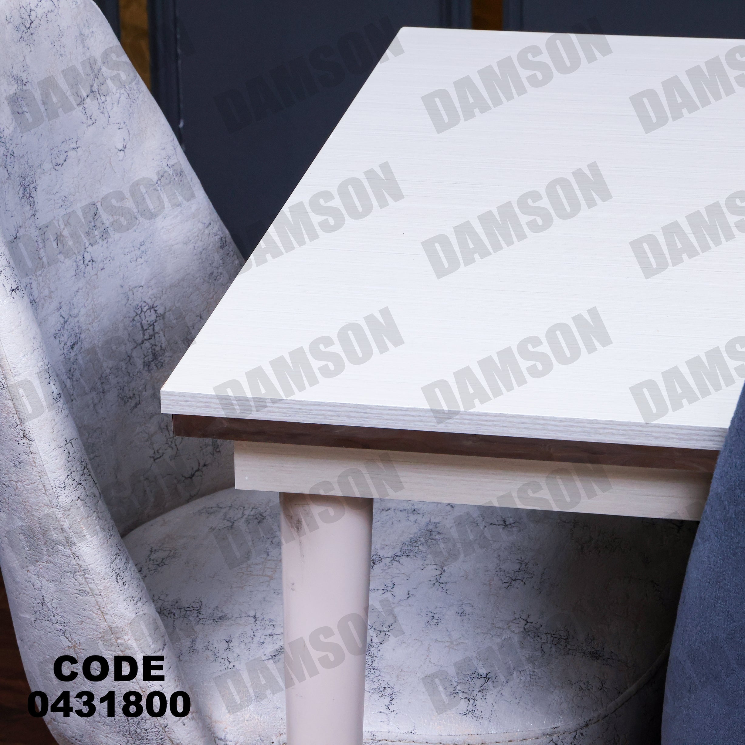 ترابيزة سفرة 318 - Damson Furnitureترابيزة سفرة 318