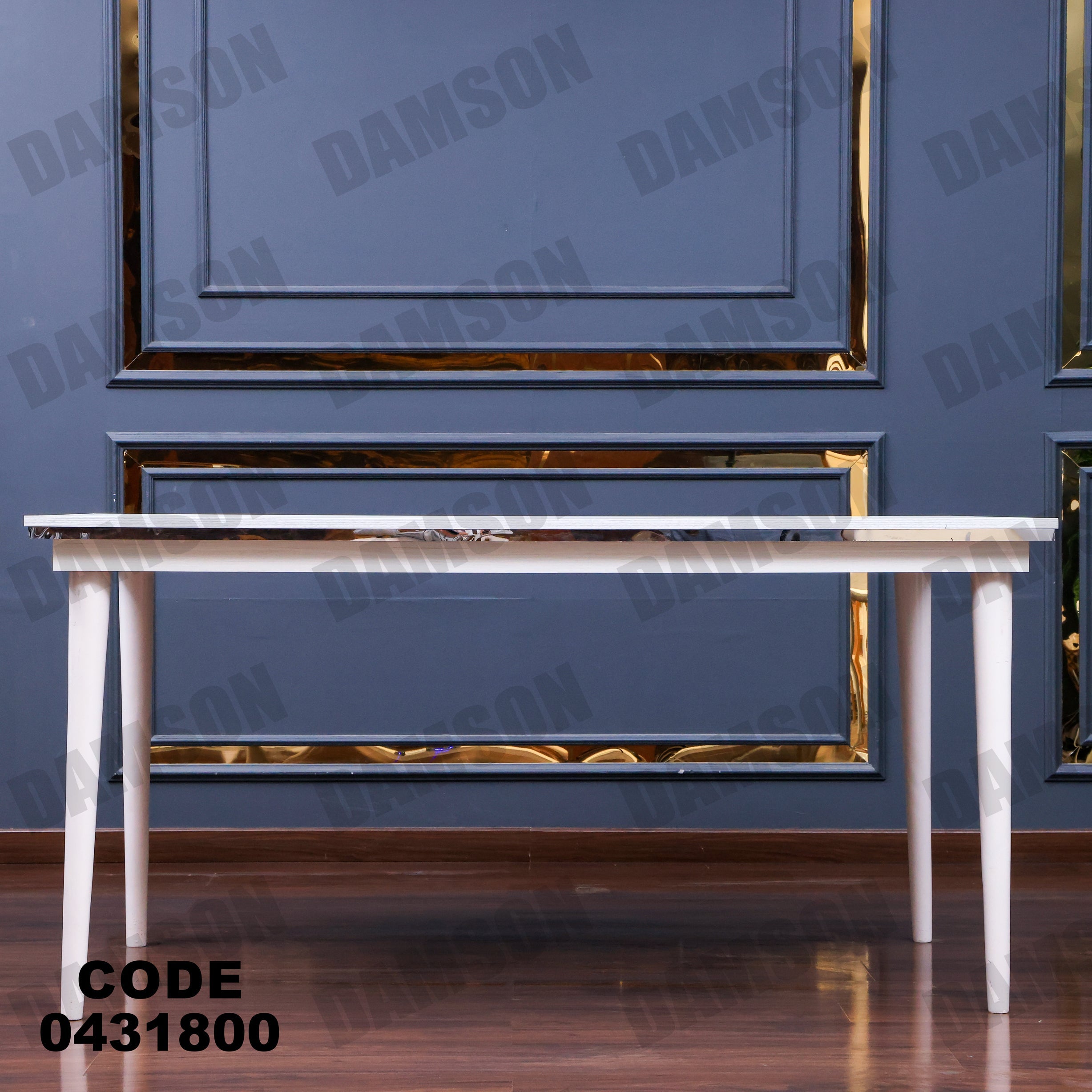 ترابيزة سفرة 318 - Damson Furnitureترابيزة سفرة 318