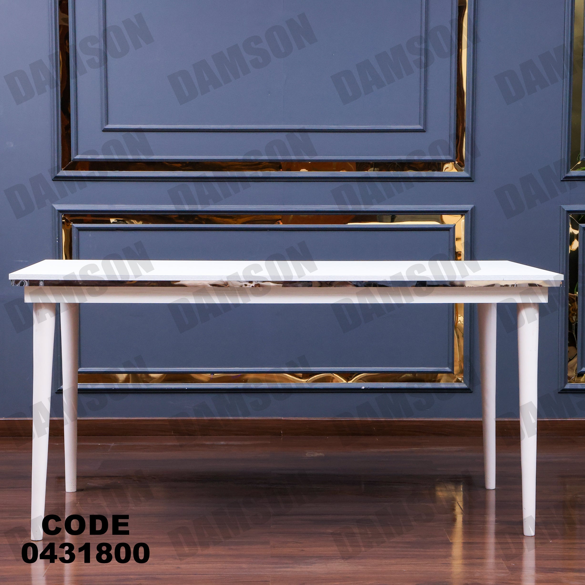 ترابيزة سفرة 318 - Damson Furnitureترابيزة سفرة 318