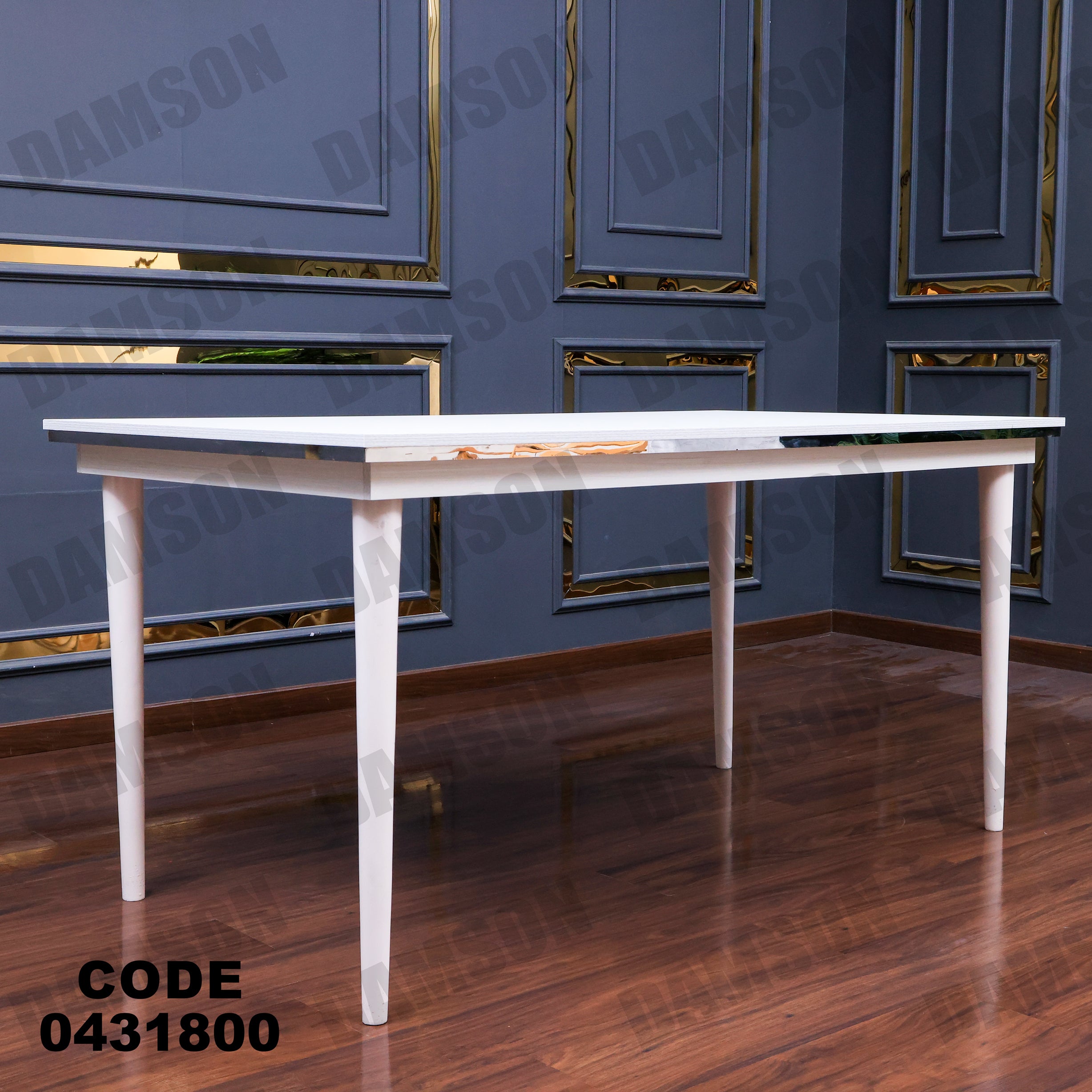 ترابيزة سفرة 318 - Damson Furnitureترابيزة سفرة 318