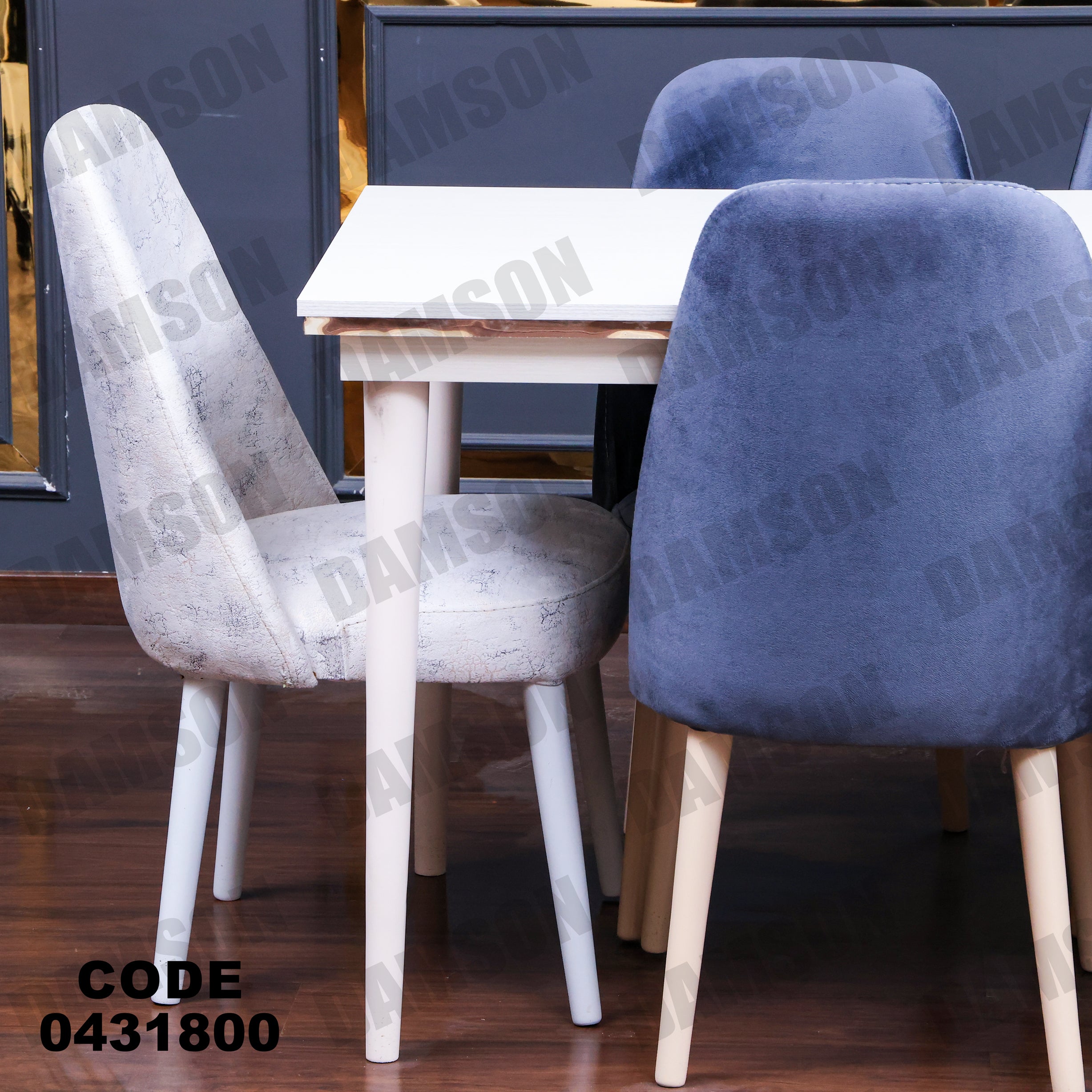 ترابيزة سفرة 318 - Damson Furnitureترابيزة سفرة 318