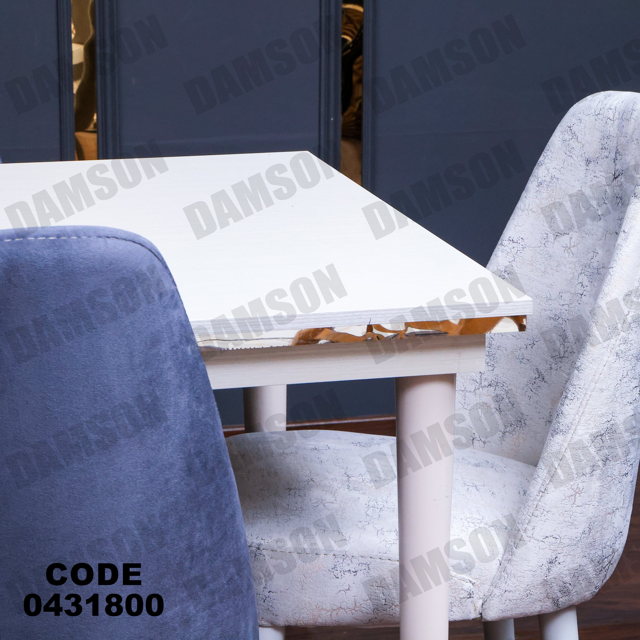 ترابيزة سفرة 318 - Damson Furnitureترابيزة سفرة 318