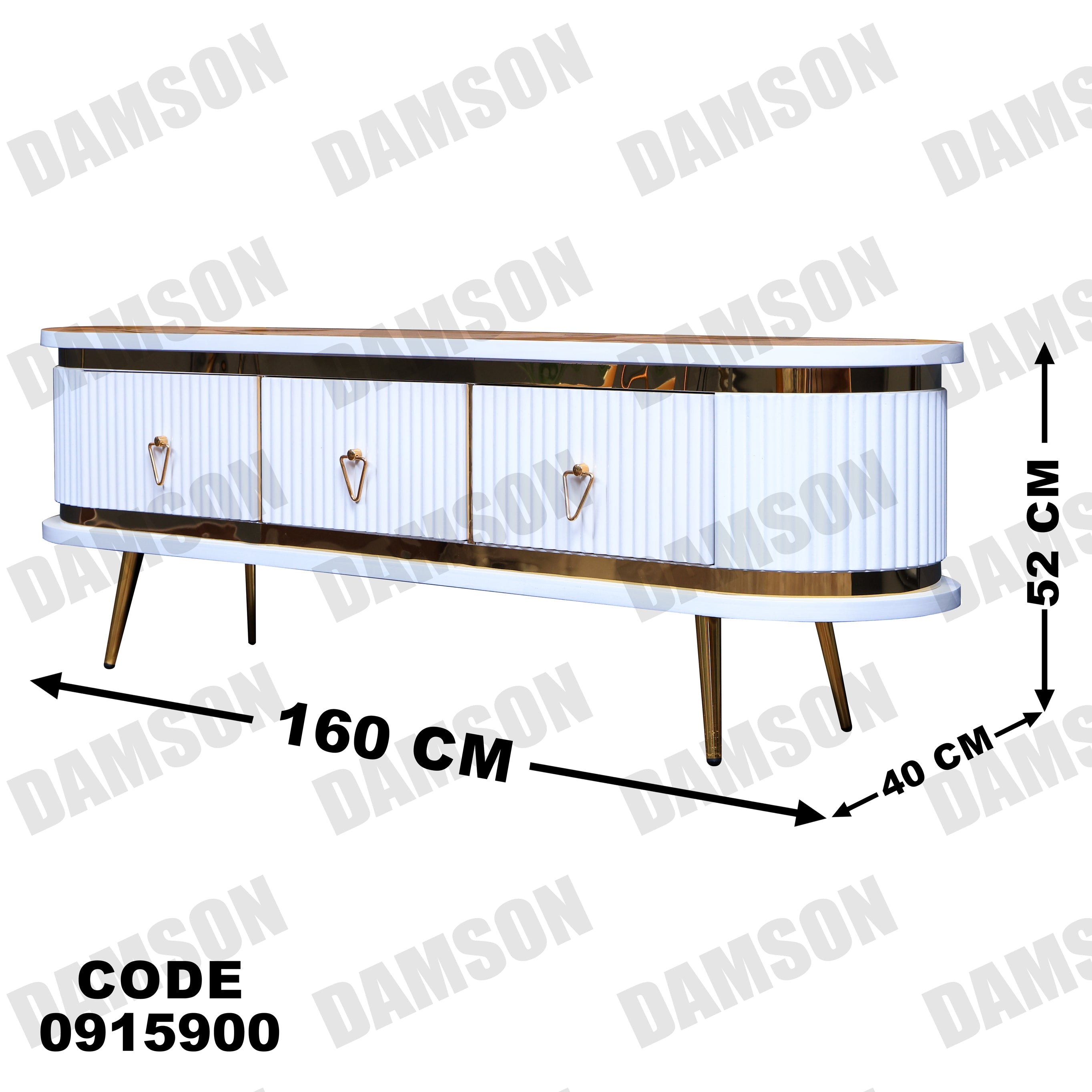 تي في يونيت 159 - Damson Furnitureتي في يونيت 159