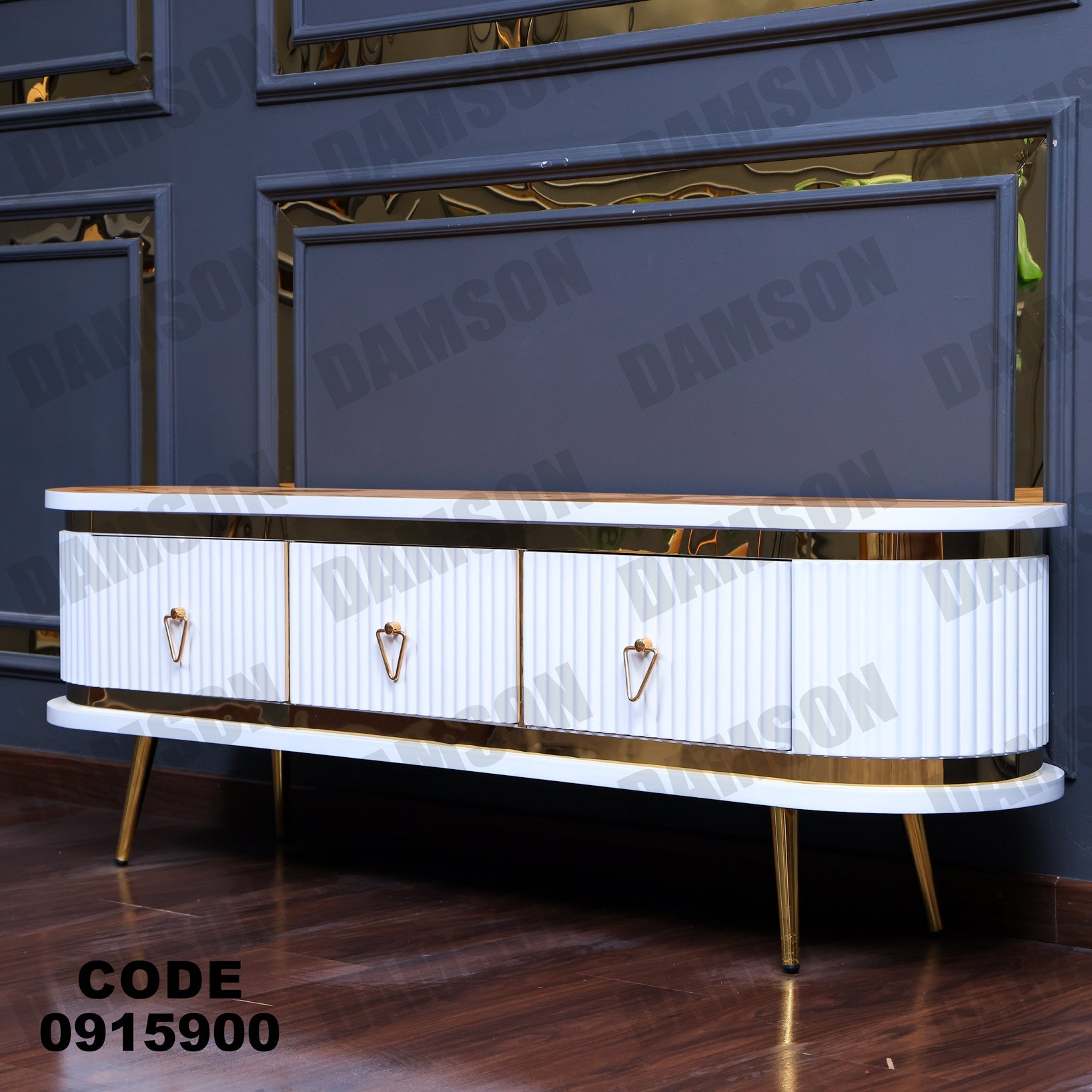 تي في يونيت 159 - Damson Furnitureتي في يونيت 159